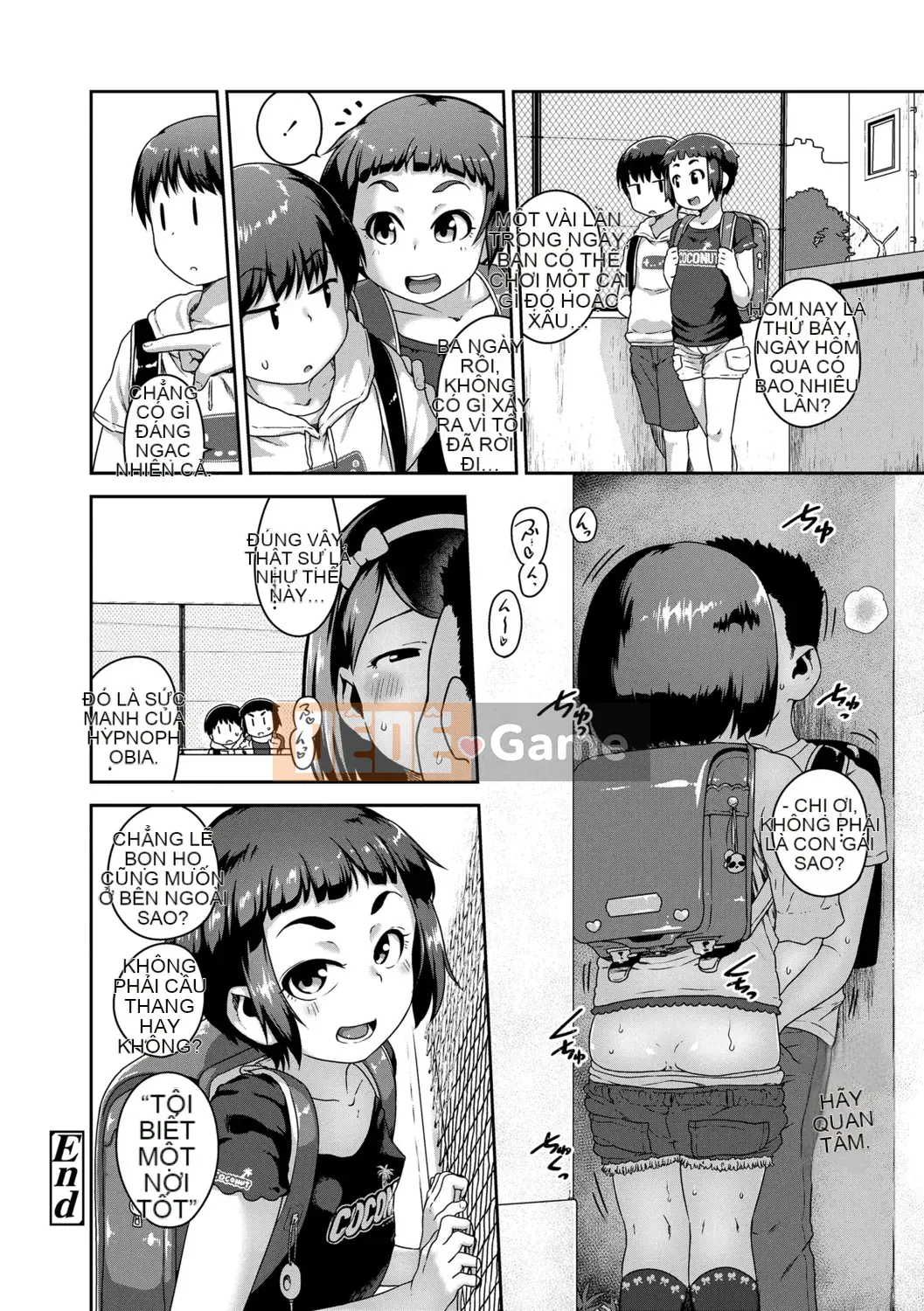 [Chiguchi Miri] Nó có thể không thú vị...