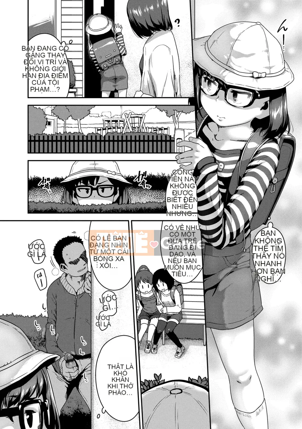 [Chiguchi Miri] Nó có thể không thú vị...