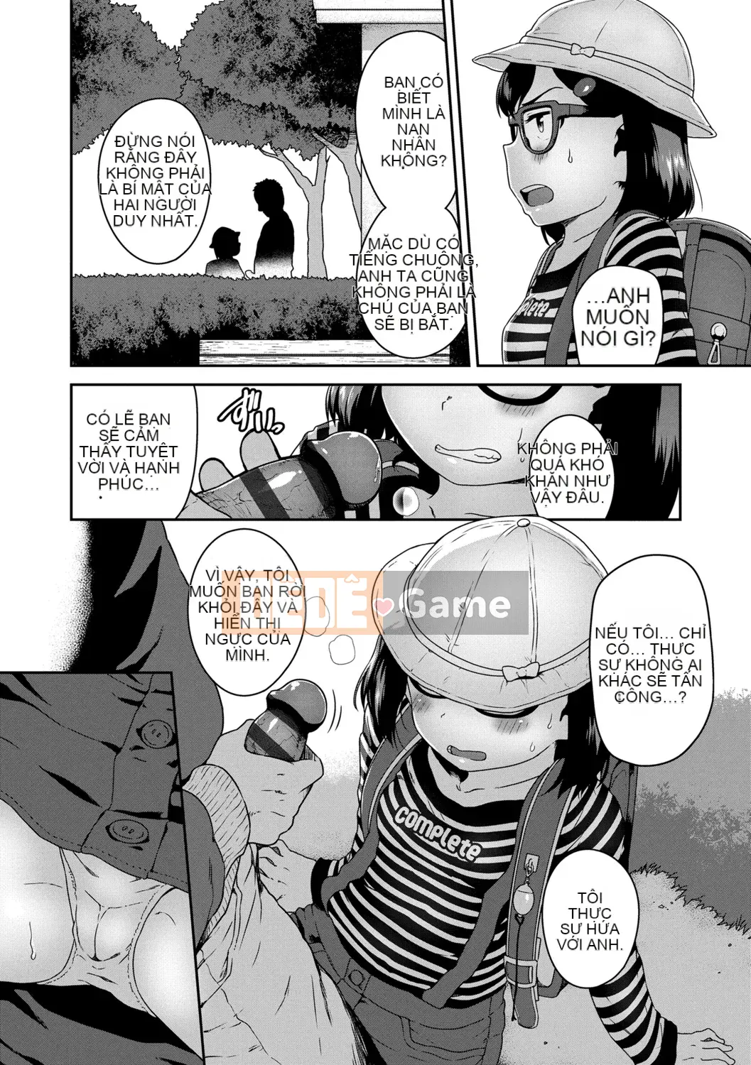 [Chiguchi Miri] Nó có thể không thú vị...