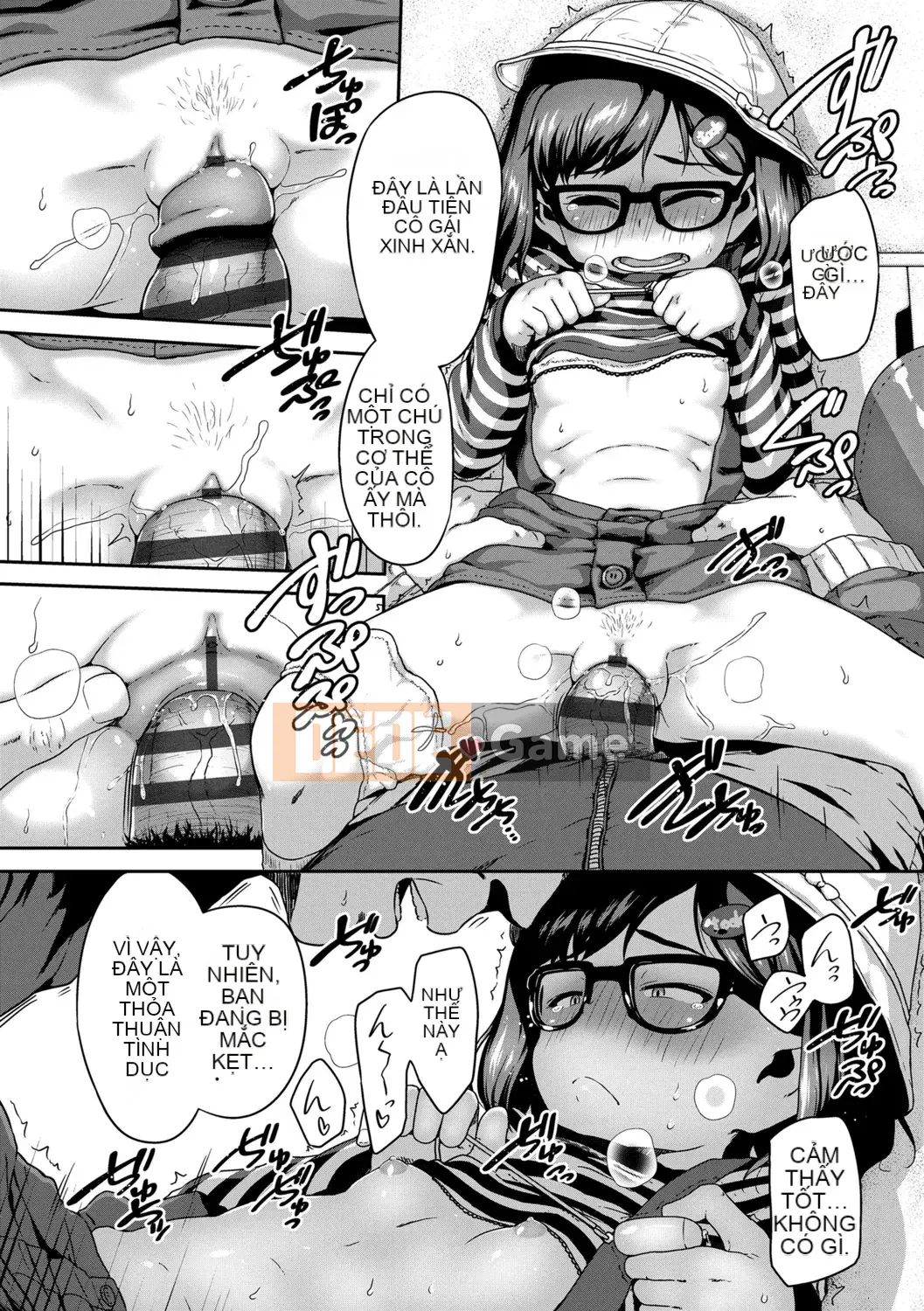 [Chiguchi Miri] Nó có thể không thú vị...