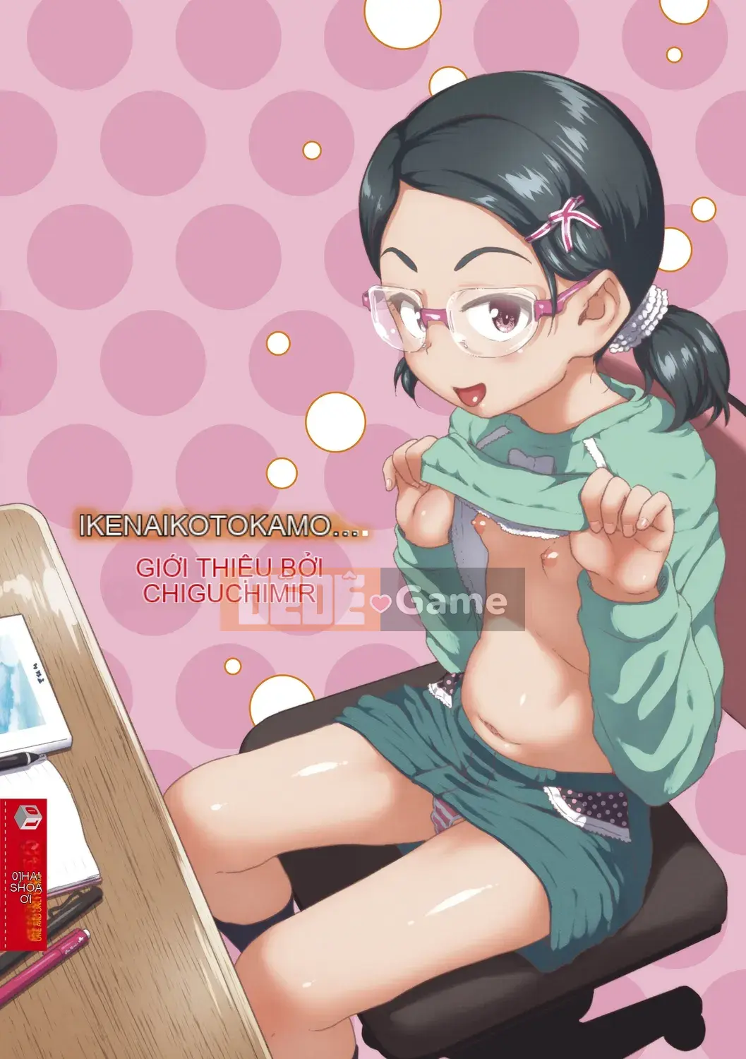 [Chiguchi Miri] Nó có thể không thú vị...