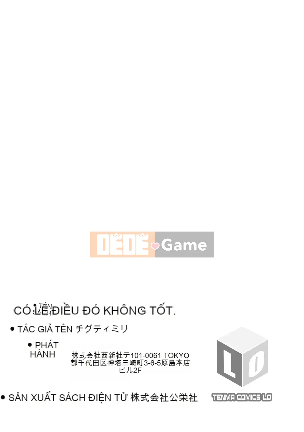 [Chiguchi Miri] Nó có thể không thú vị...