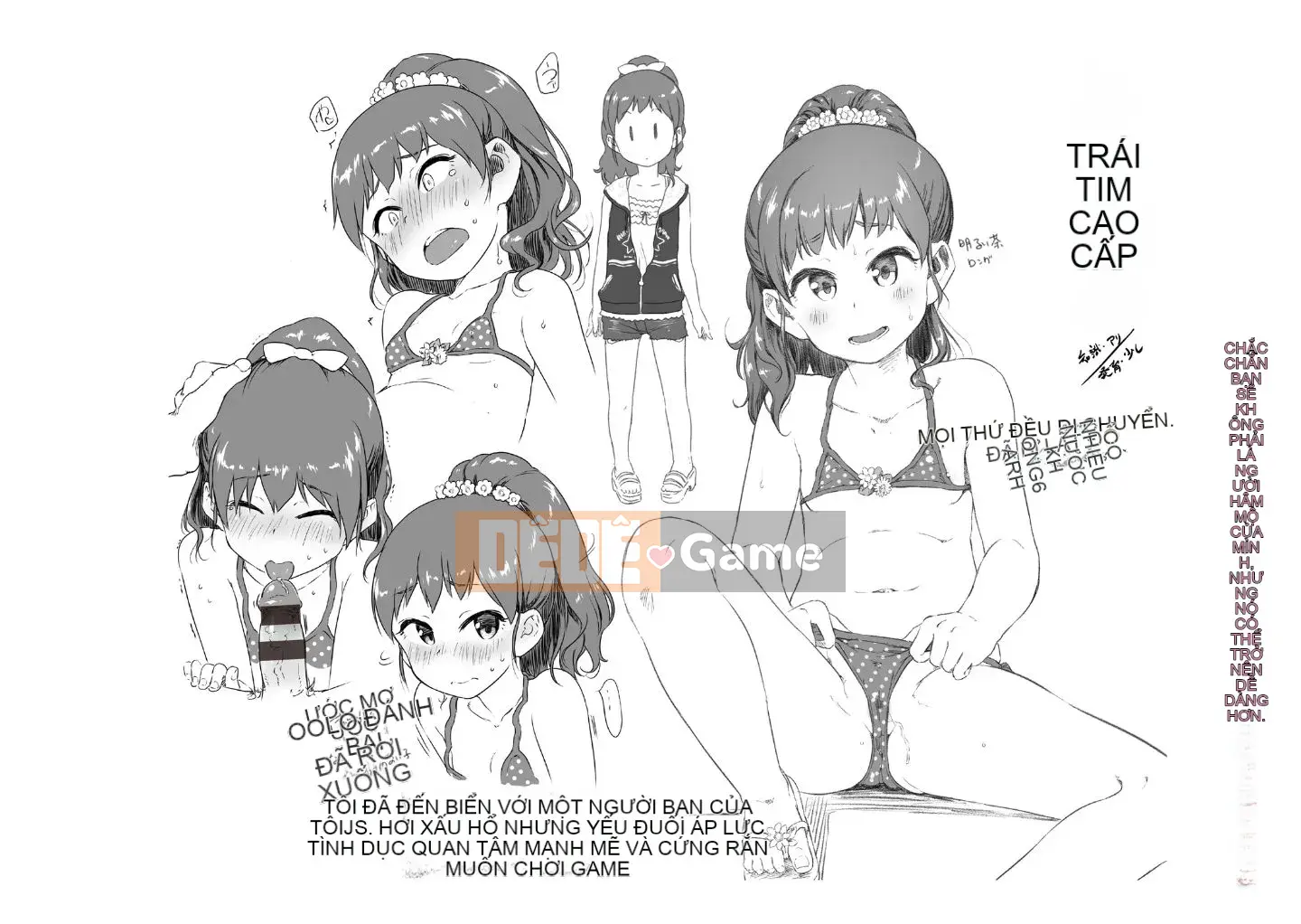 [Chiguchi Miri] Nó có thể không thú vị...