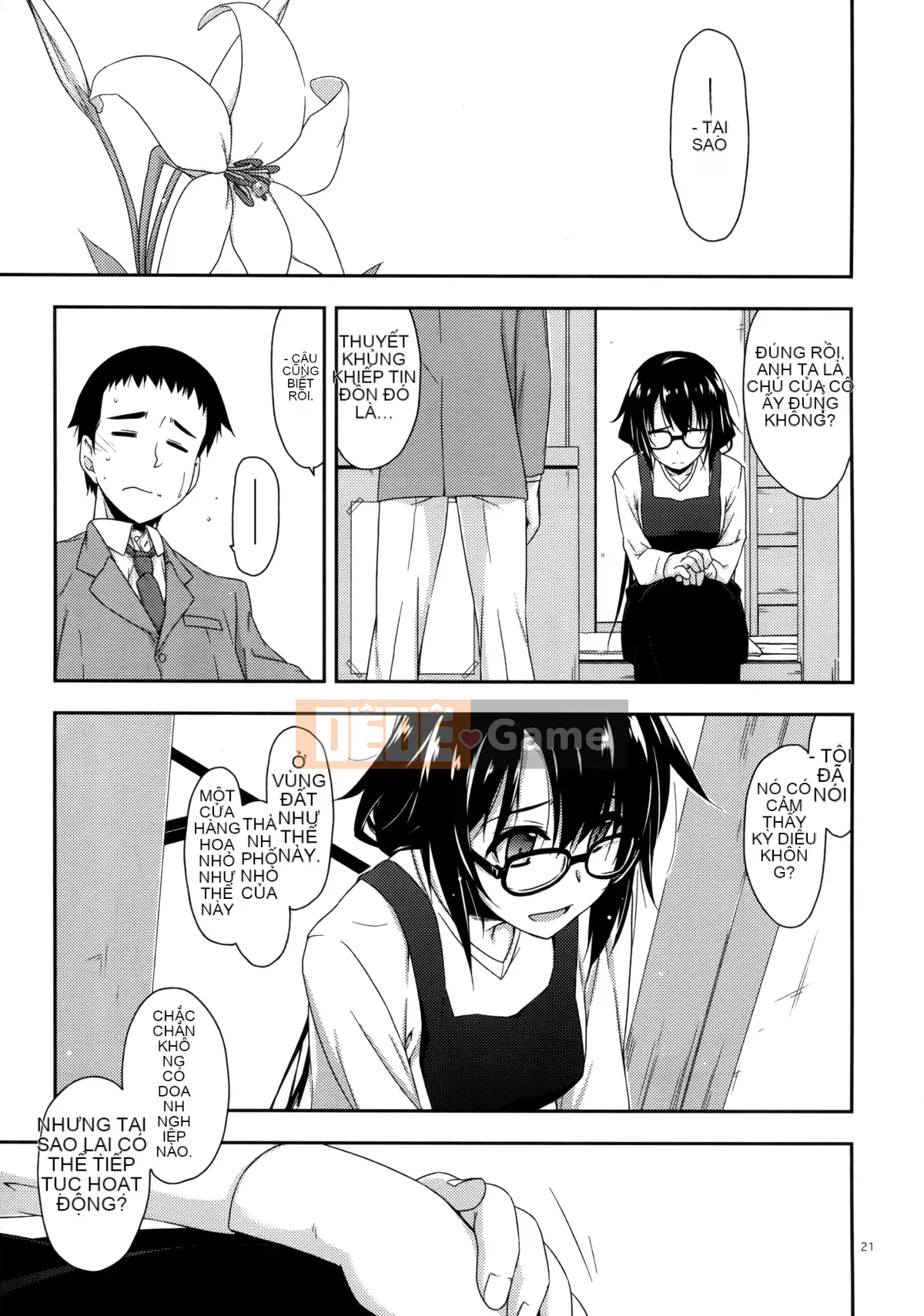 (COMITIA129) [Angkado (Shikei)] Rouka 1~6 [Tiếng Trung]