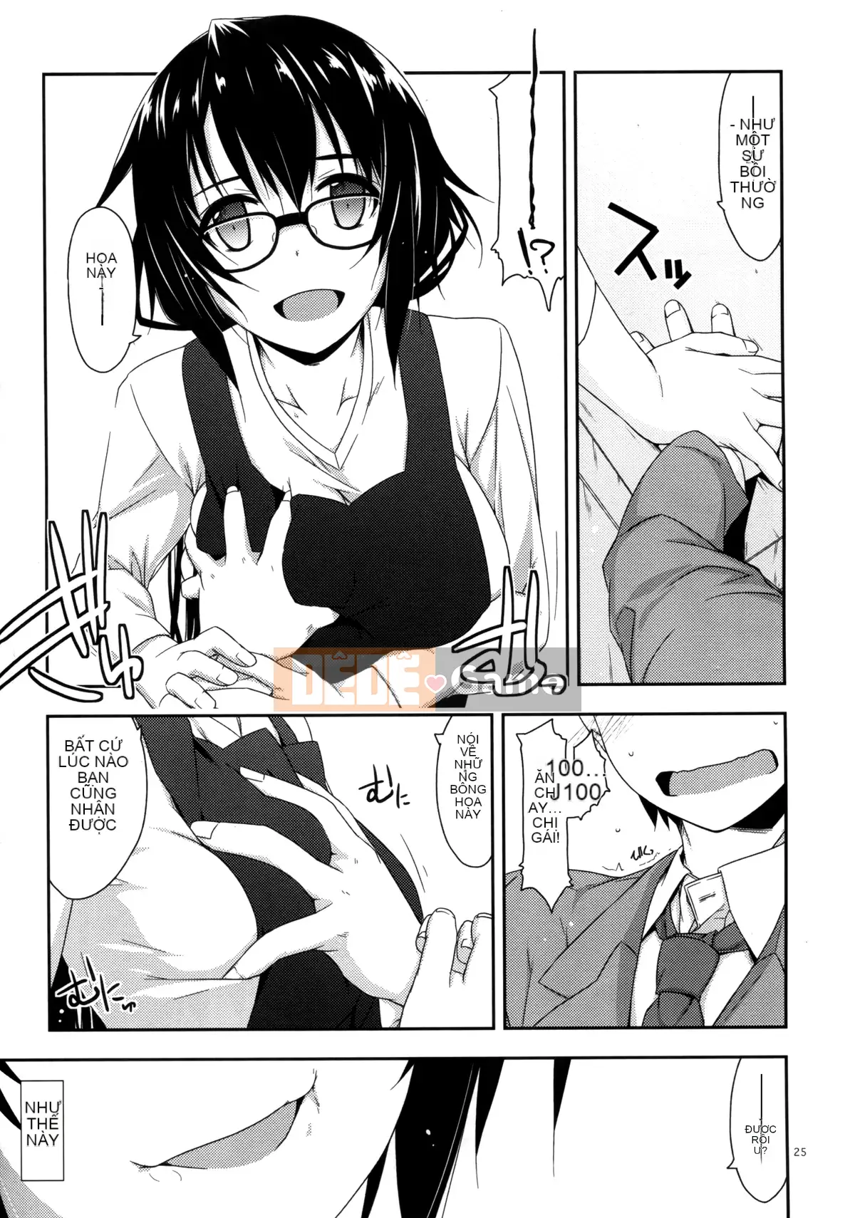 (COMITIA129) [Angkado (Shikei)] Rouka 1~6 [Tiếng Trung]