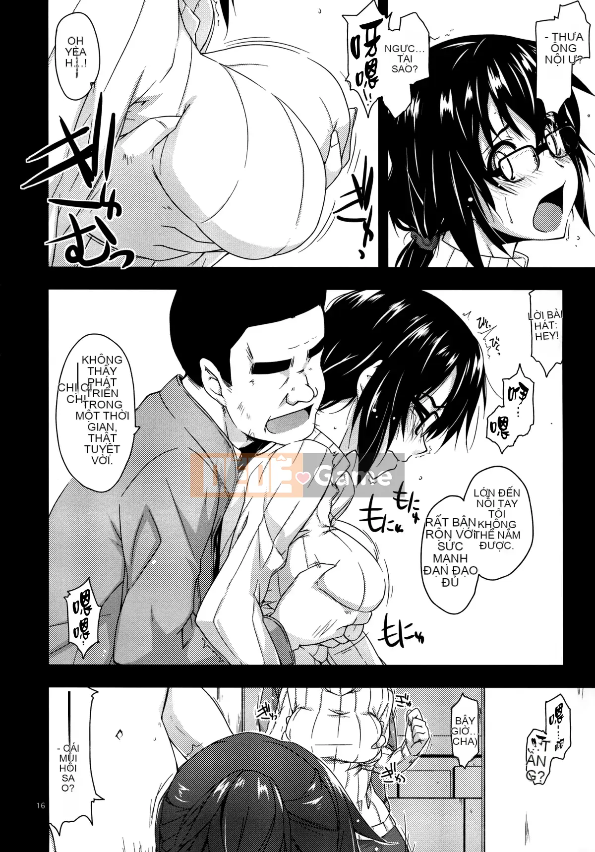 (COMITIA129) [Angkado (Shikei)] Rouka 1~6 [Tiếng Trung]