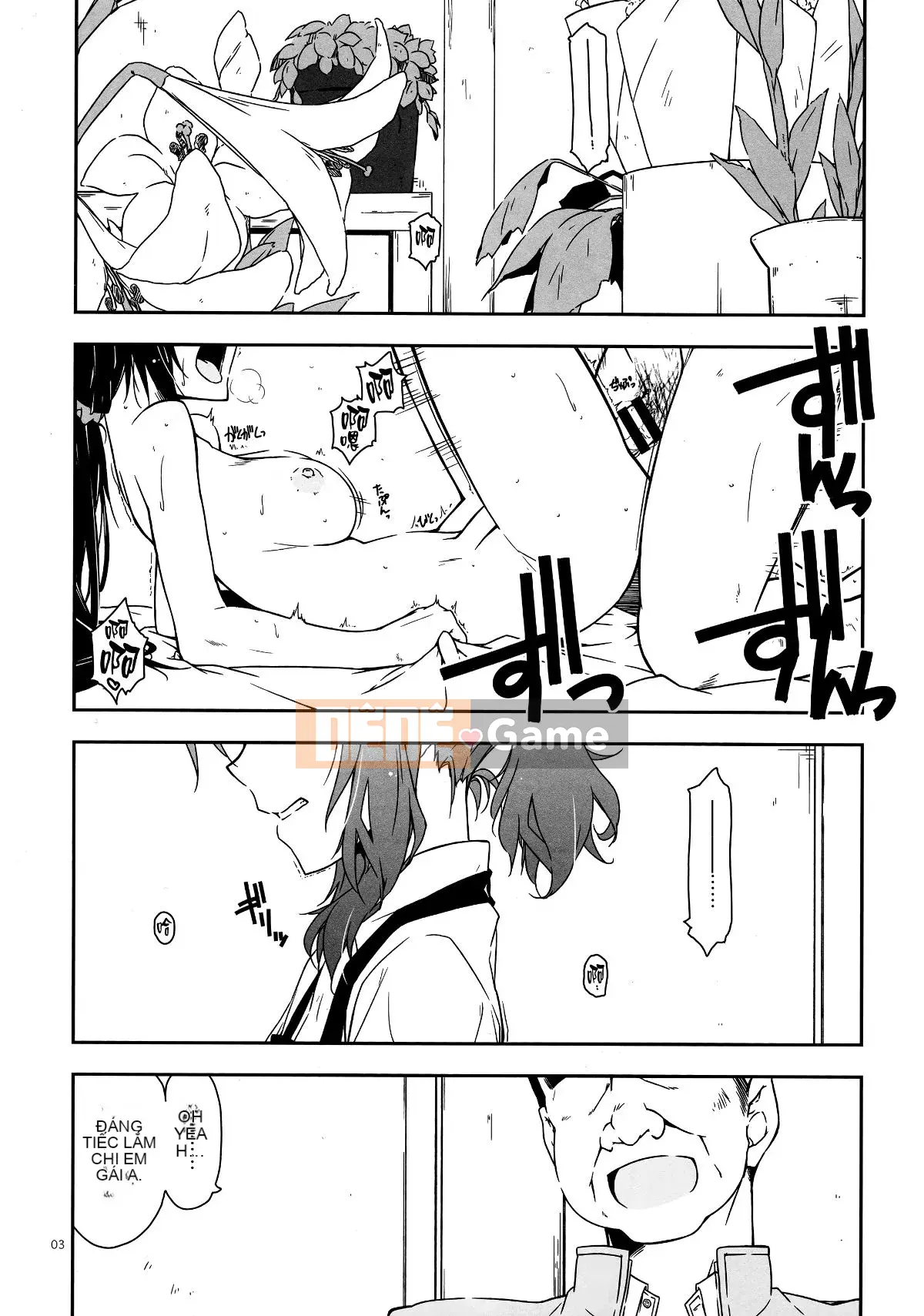 (COMITIA129) [Angkado (Shikei)] Rouka 1~6 [Tiếng Trung]