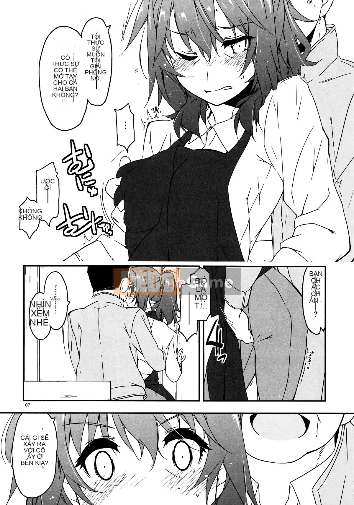 (COMITIA129) [Angkado (Shikei)] Rouka 1~6 [Tiếng Trung]