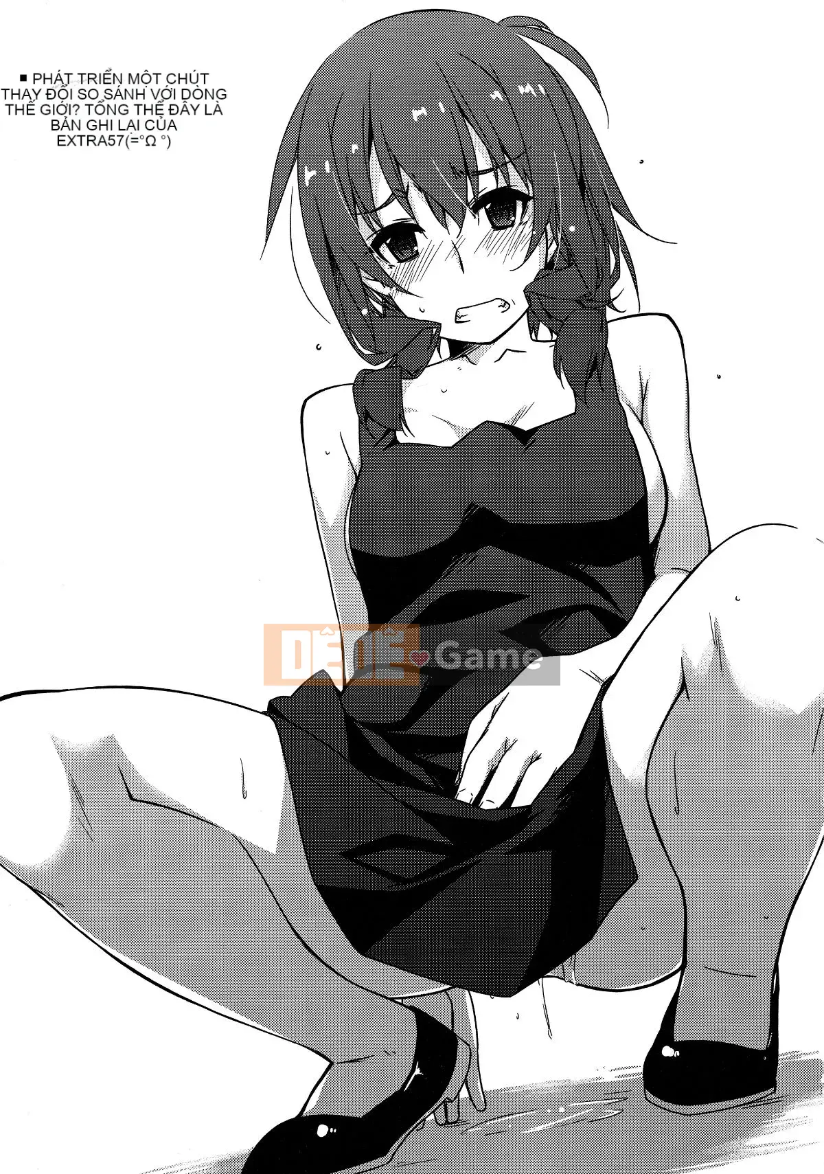 (COMITIA129) [Angkado (Shikei)] Rouka 1~6 [Tiếng Trung]