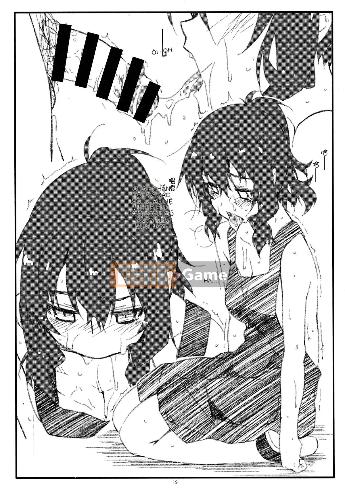 (COMITIA129) [Angkado (Shikei)] Rouka 1~6 [Tiếng Trung]