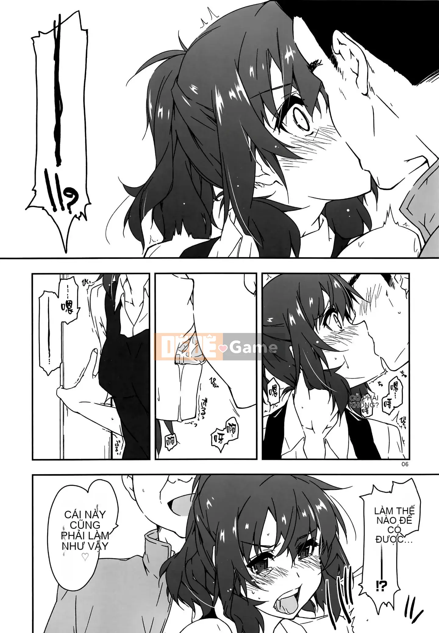 (COMITIA129) [Angkado (Shikei)] Rouka 1~6 [Tiếng Trung]