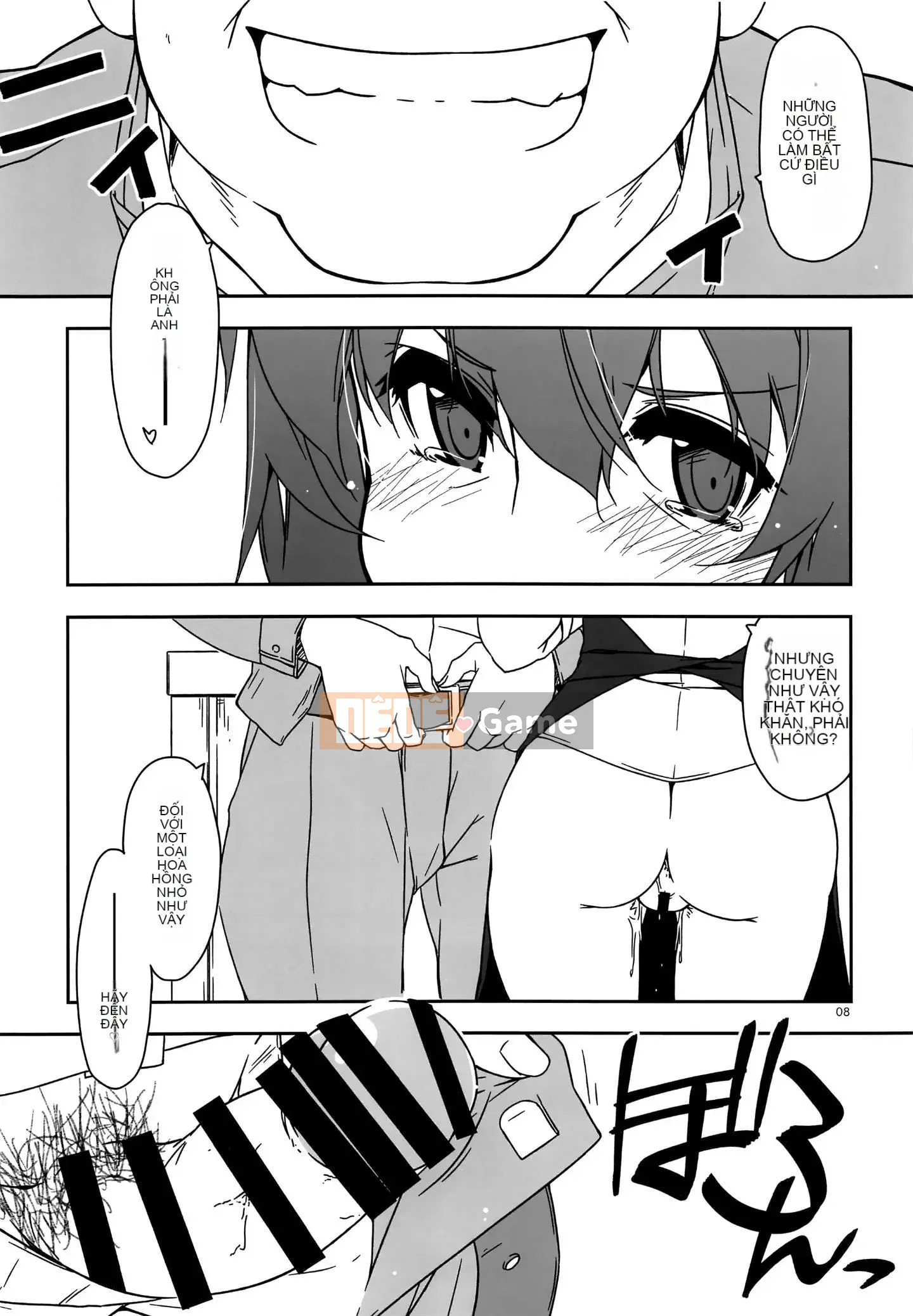 (COMITIA129) [Angkado (Shikei)] Rouka 1~6 [Tiếng Trung]