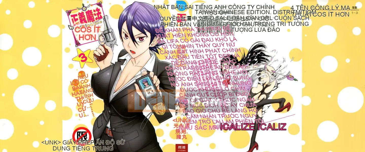 [Tsunagami x Inomaru (Yasunori Mitsunaga x Yumaru)] Maji Karaise (Cô gái COS Magical Justice) Tập 3