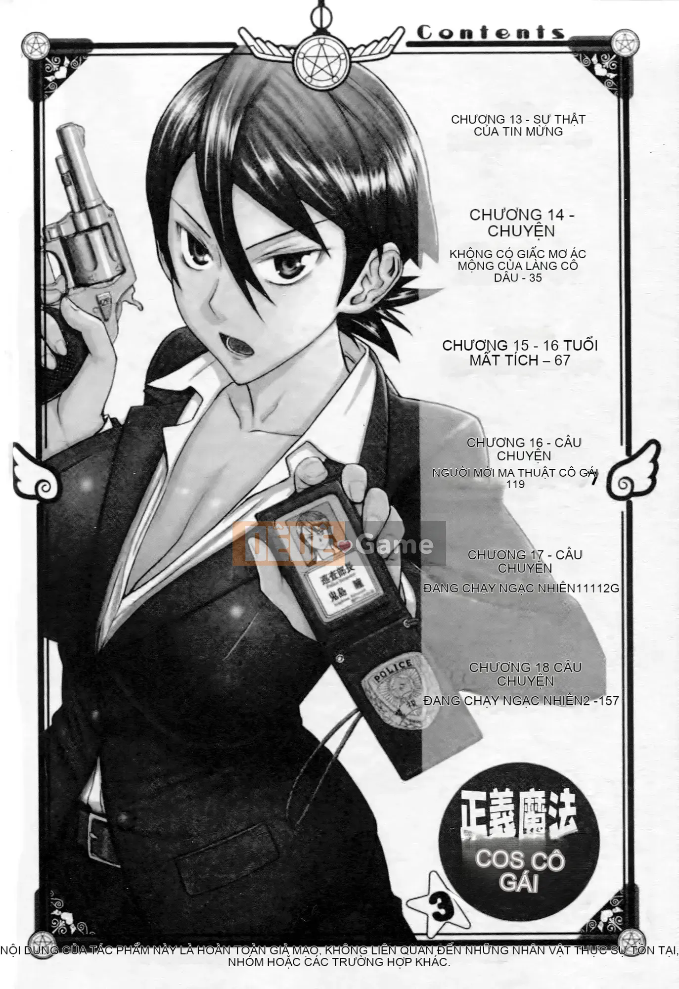 [Tsunagami x Inomaru (Yasunori Mitsunaga x Yumaru)] Maji Karaise (Cô gái COS Magical Justice) Tập 3