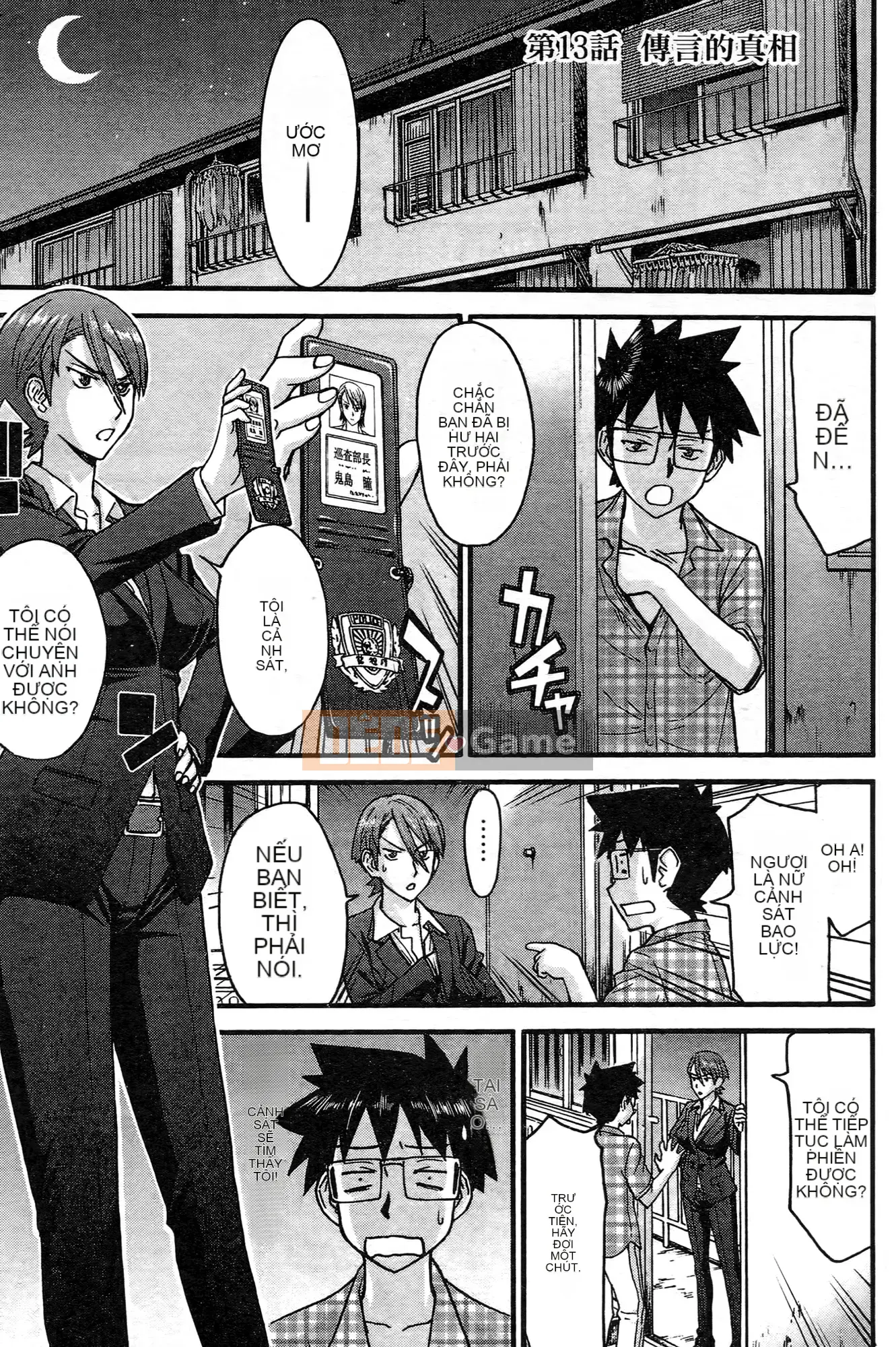 [Tsunagami x Inomaru (Yasunori Mitsunaga x Yumaru)] Maji Karaise (Cô gái COS Magical Justice) Tập 3