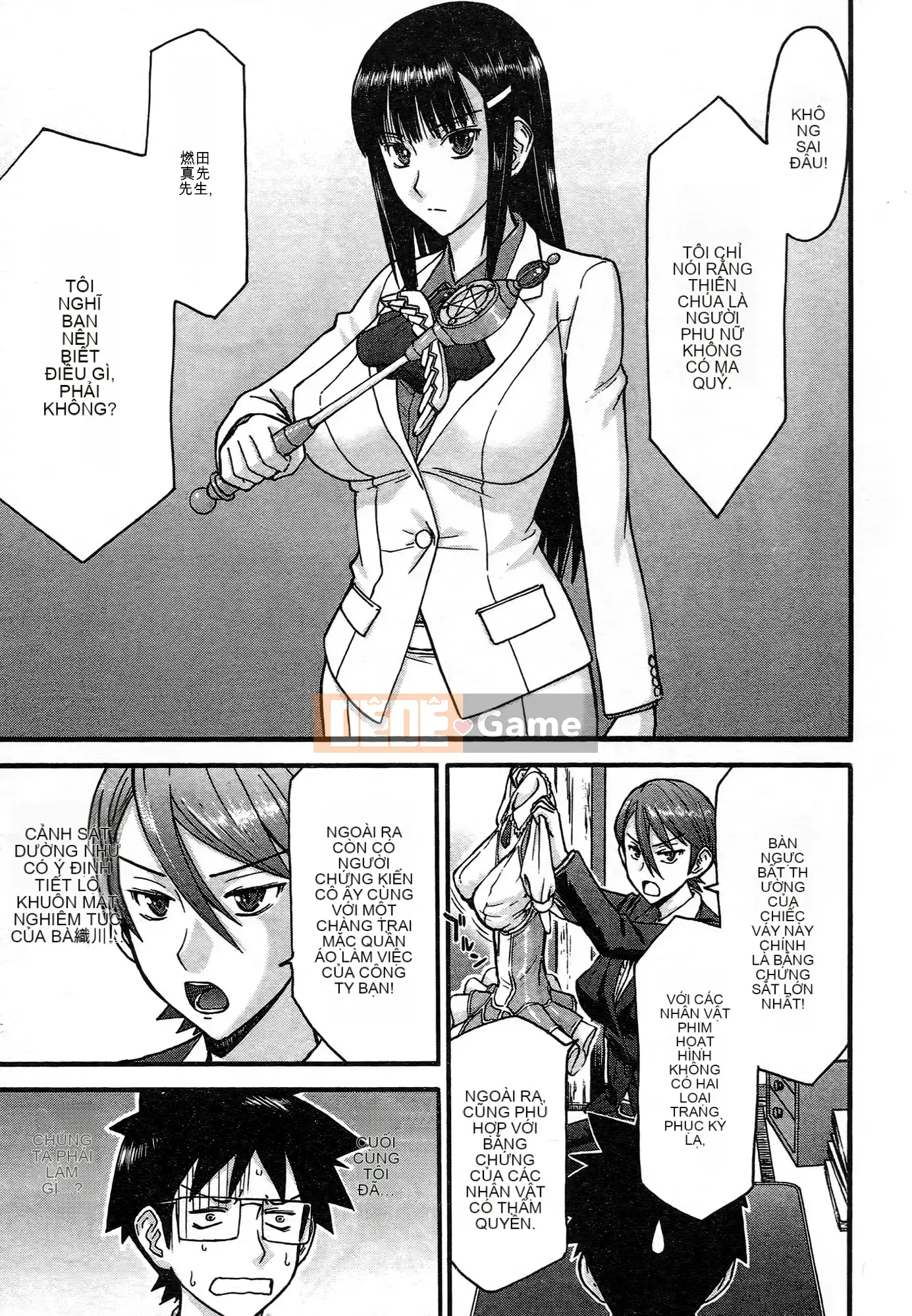 [Tsunagami x Inomaru (Yasunori Mitsunaga x Yumaru)] Maji Karaise (Cô gái COS Magical Justice) Tập 3