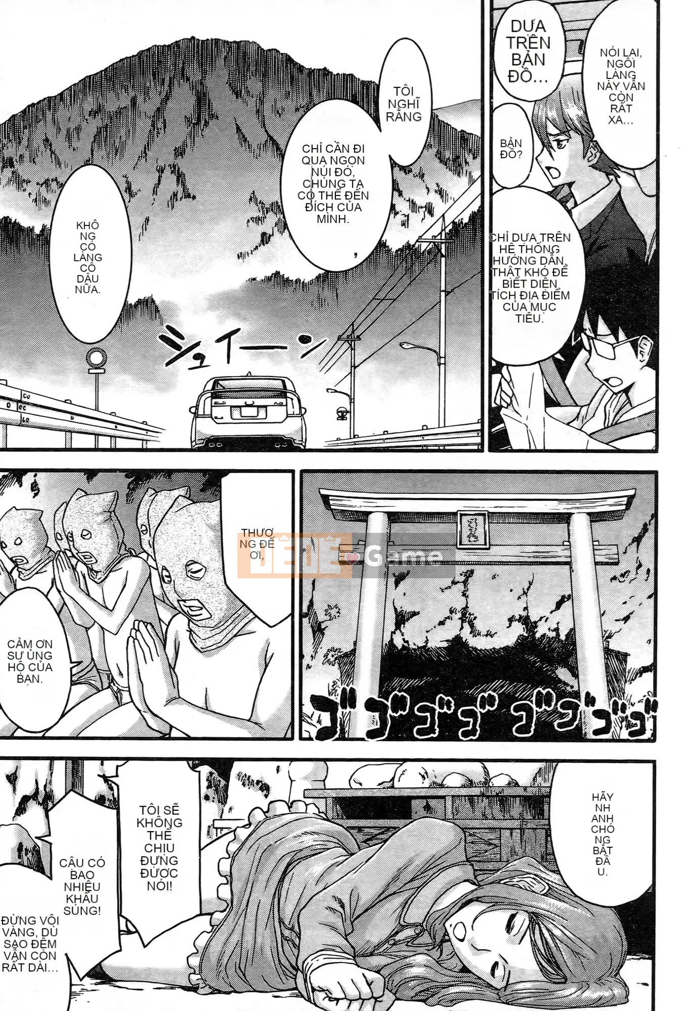 [Tsunagami x Inomaru (Yasunori Mitsunaga x Yumaru)] Maji Karaise (Cô gái COS Magical Justice) Tập 3