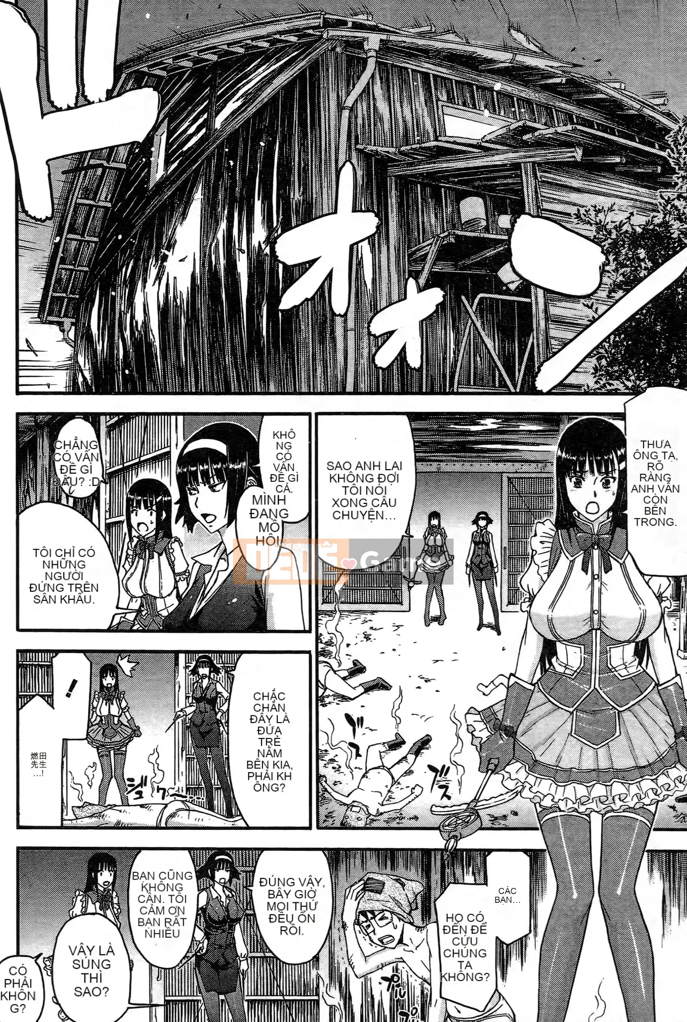 [Tsunagami x Inomaru (Yasunori Mitsunaga x Yumaru)] Maji Karaise (Cô gái COS Magical Justice) Tập 3