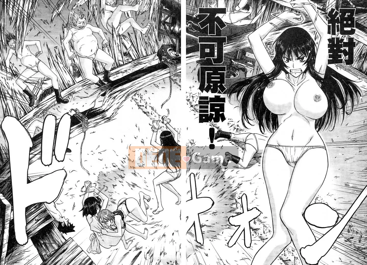 [Tsunagami x Inomaru (Yasunori Mitsunaga x Yumaru)] Maji Karaise (Cô gái COS Magical Justice) Tập 3