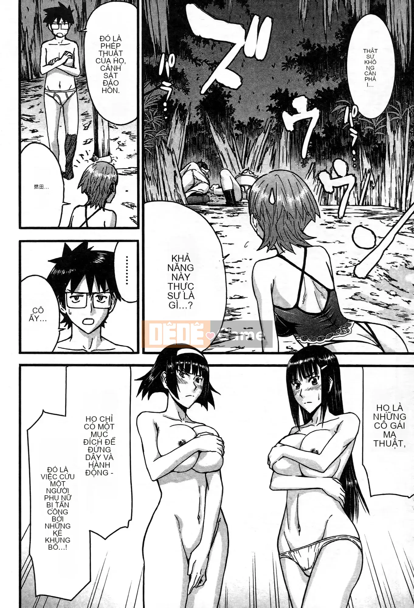 [Tsunagami x Inomaru (Yasunori Mitsunaga x Yumaru)] Maji Karaise (Cô gái COS Magical Justice) Tập 3