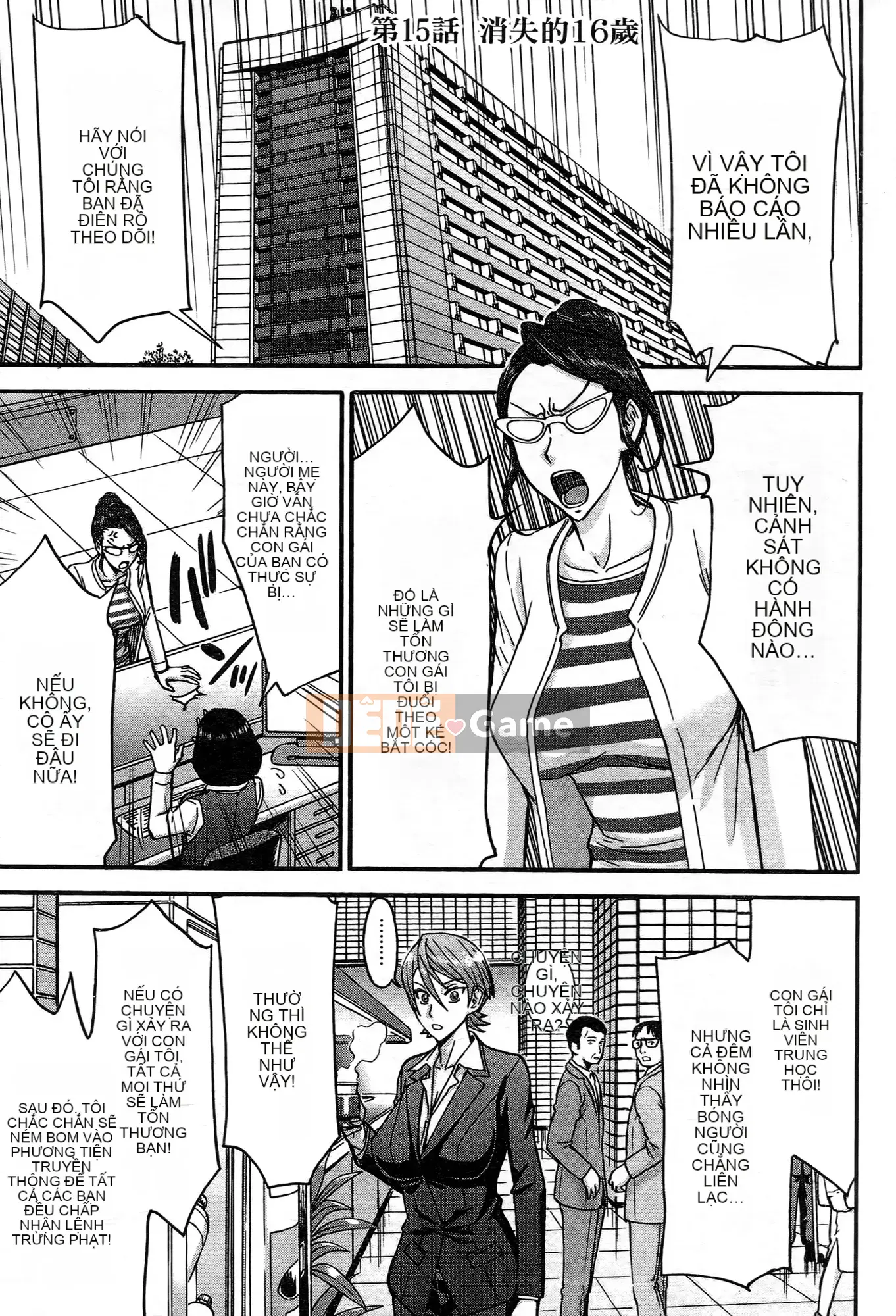 [Tsunagami x Inomaru (Yasunori Mitsunaga x Yumaru)] Maji Karaise (Cô gái COS Magical Justice) Tập 3