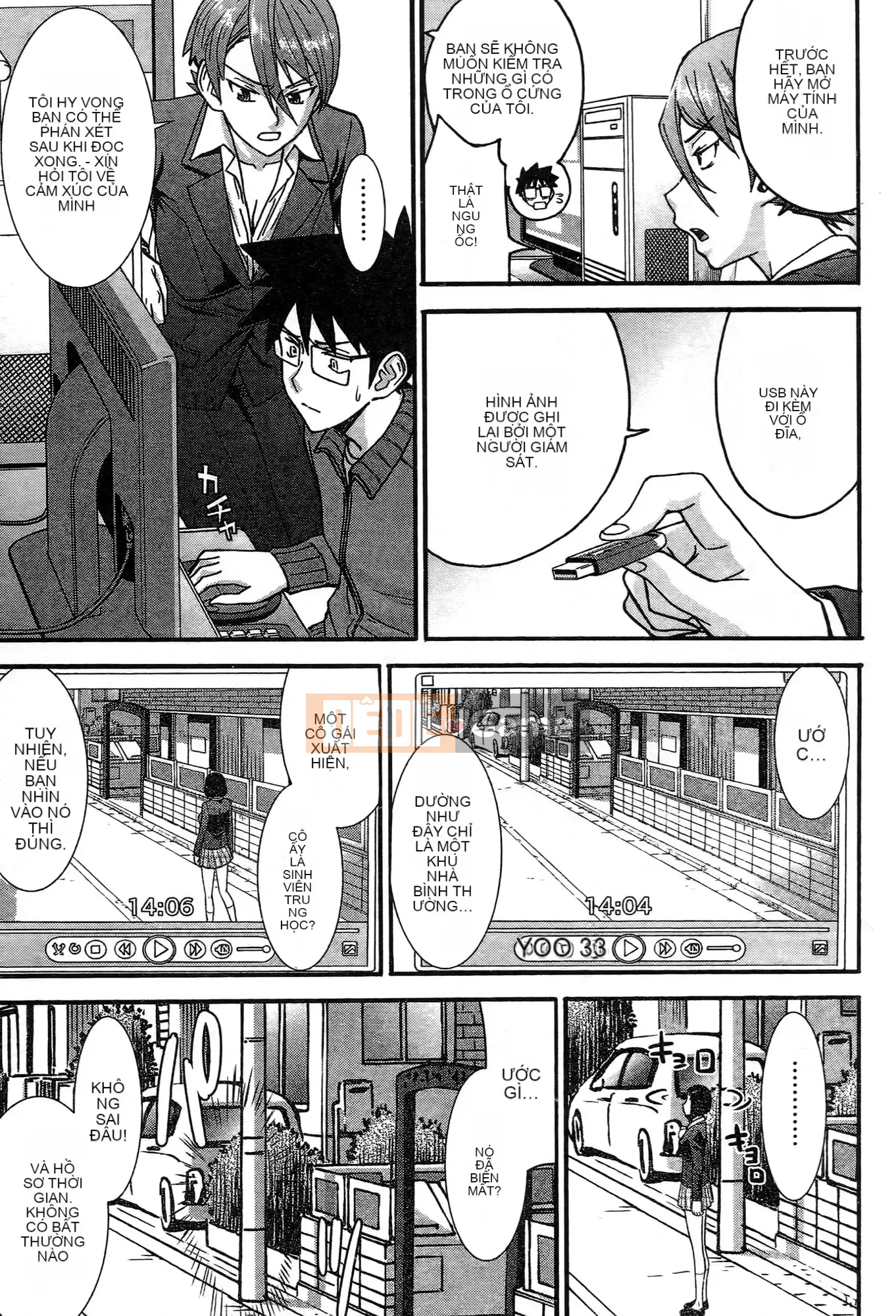 [Tsunagami x Inomaru (Yasunori Mitsunaga x Yumaru)] Maji Karaise (Cô gái COS Magical Justice) Tập 3