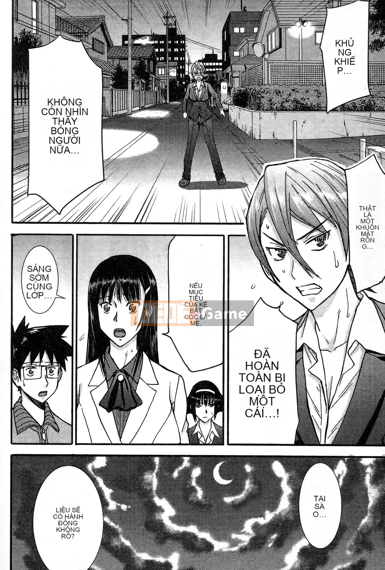 [Tsunagami x Inomaru (Yasunori Mitsunaga x Yumaru)] Maji Karaise (Cô gái COS Magical Justice) Tập 3