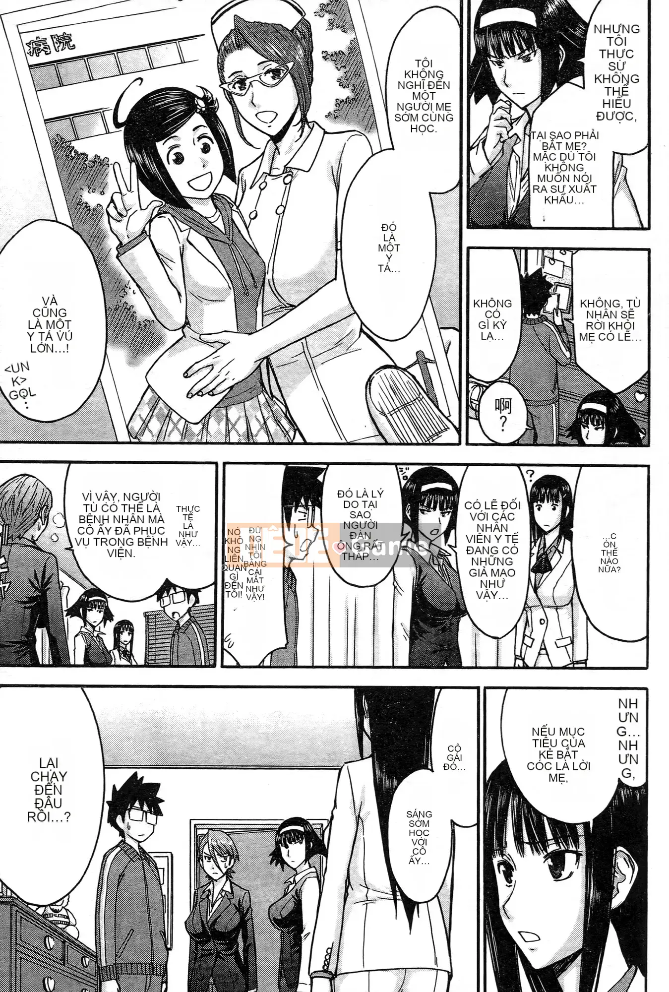 [Tsunagami x Inomaru (Yasunori Mitsunaga x Yumaru)] Maji Karaise (Cô gái COS Magical Justice) Tập 3