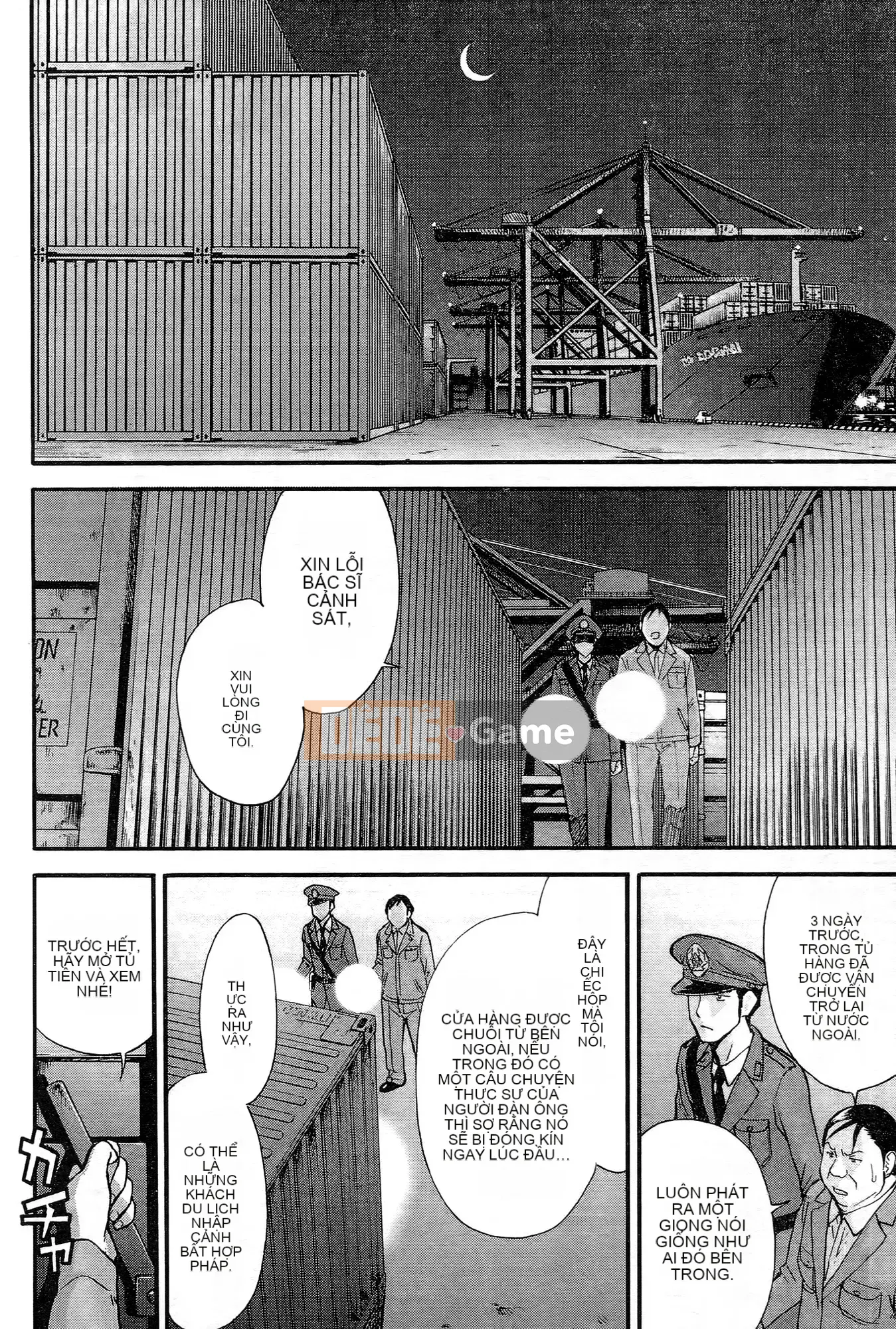 [Tsunagami x Inomaru (Yasunori Mitsunaga x Yumaru)] Maji Karaise (Cô gái COS Magical Justice) Tập 3