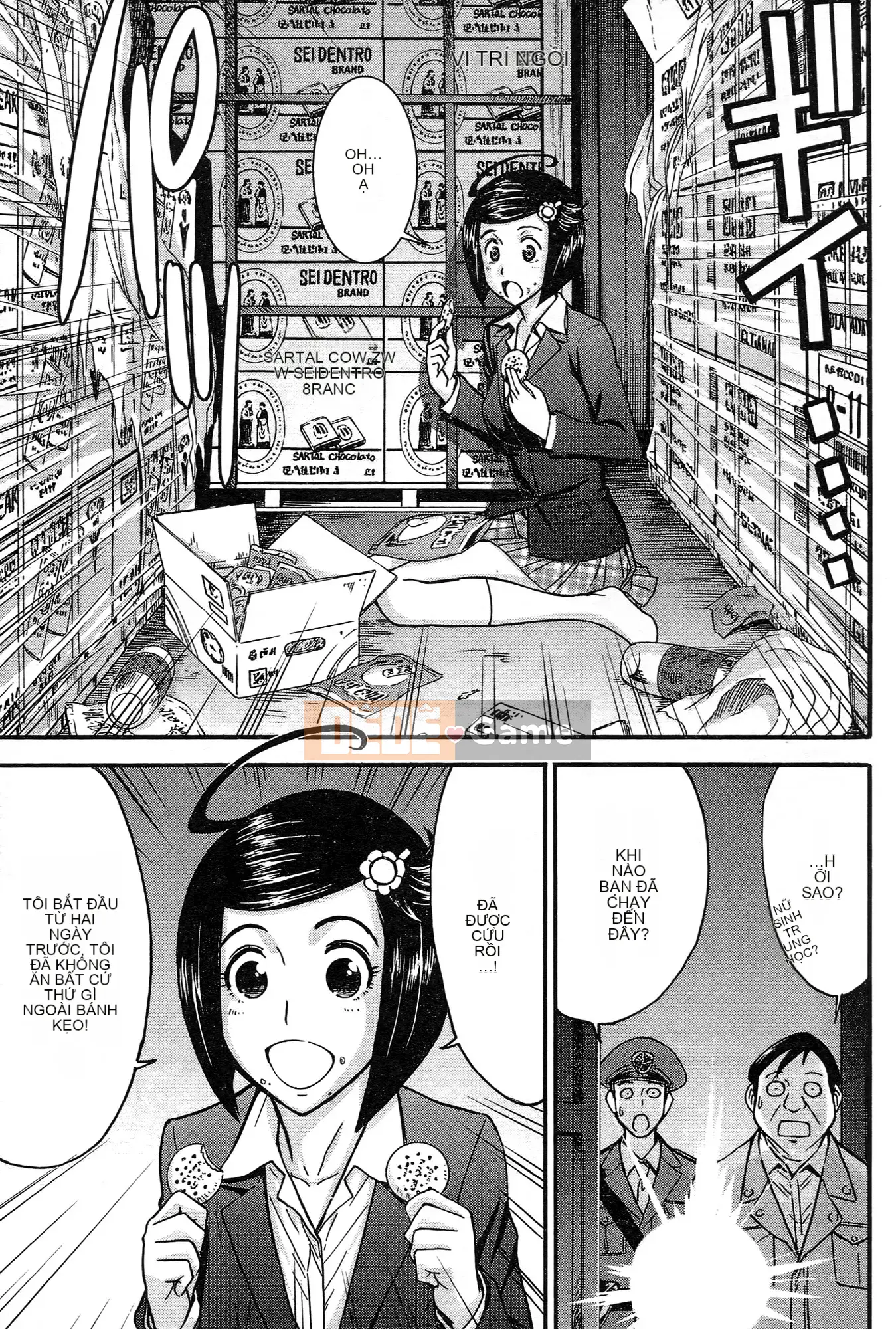 [Tsunagami x Inomaru (Yasunori Mitsunaga x Yumaru)] Maji Karaise (Cô gái COS Magical Justice) Tập 3