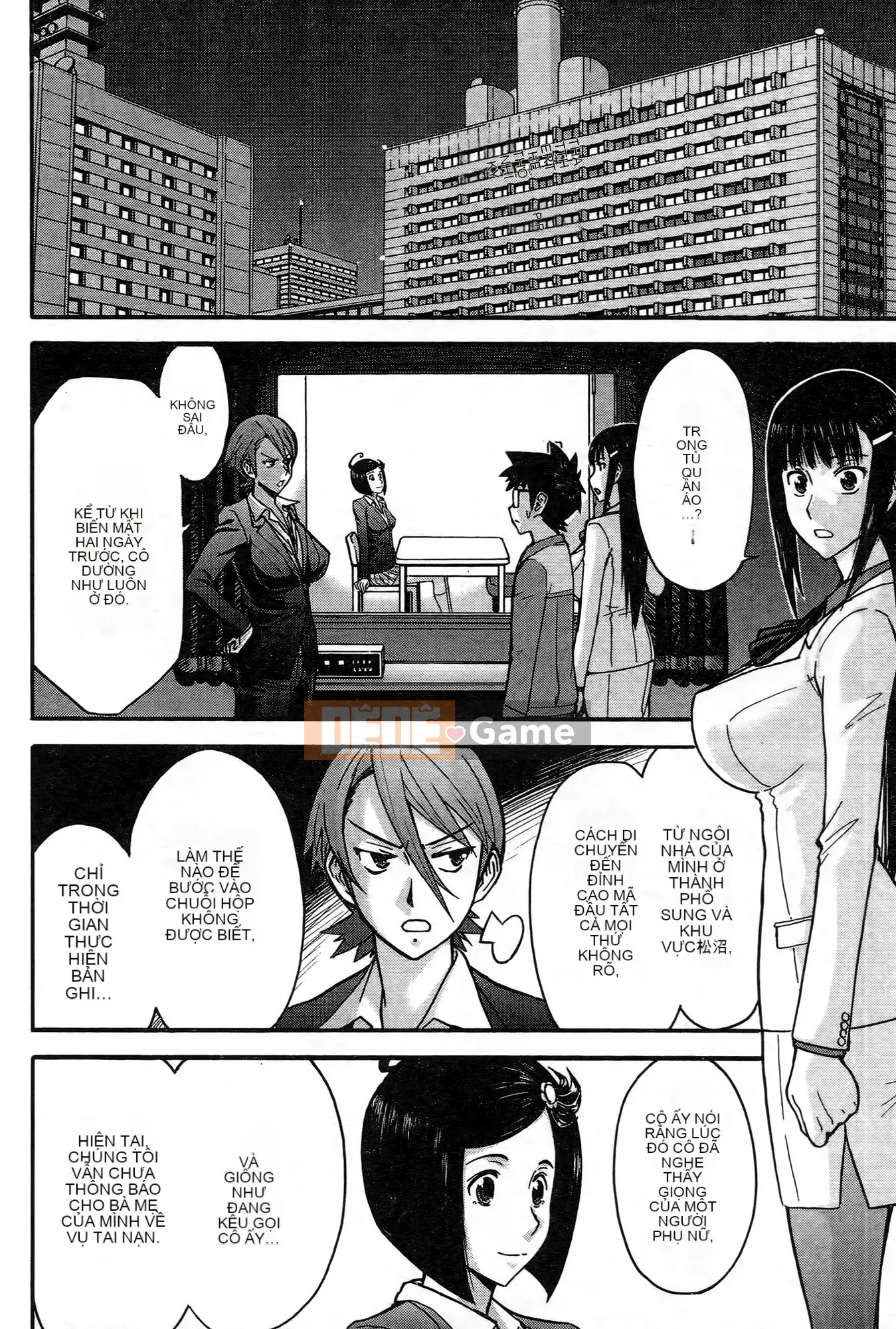 [Tsunagami x Inomaru (Yasunori Mitsunaga x Yumaru)] Maji Karaise (Cô gái COS Magical Justice) Tập 3