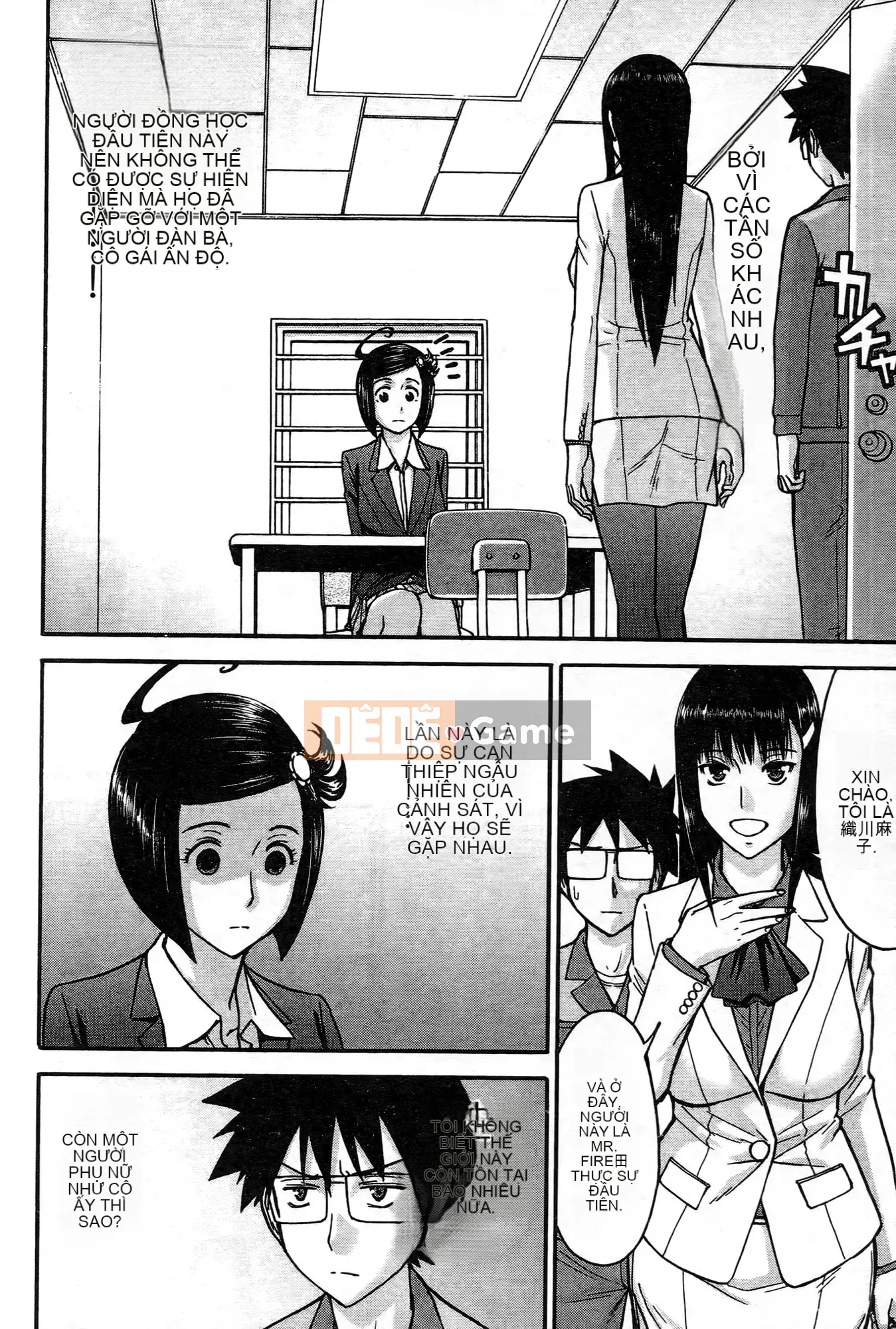 [Tsunagami x Inomaru (Yasunori Mitsunaga x Yumaru)] Maji Karaise (Cô gái COS Magical Justice) Tập 3