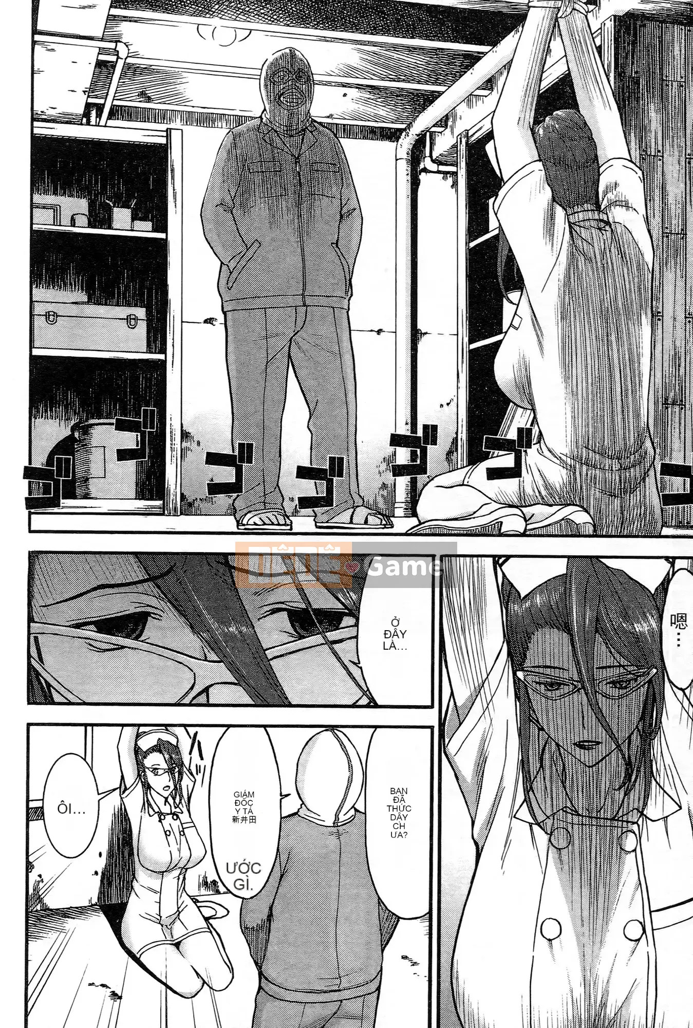 [Tsunagami x Inomaru (Yasunori Mitsunaga x Yumaru)] Maji Karaise (Cô gái COS Magical Justice) Tập 3