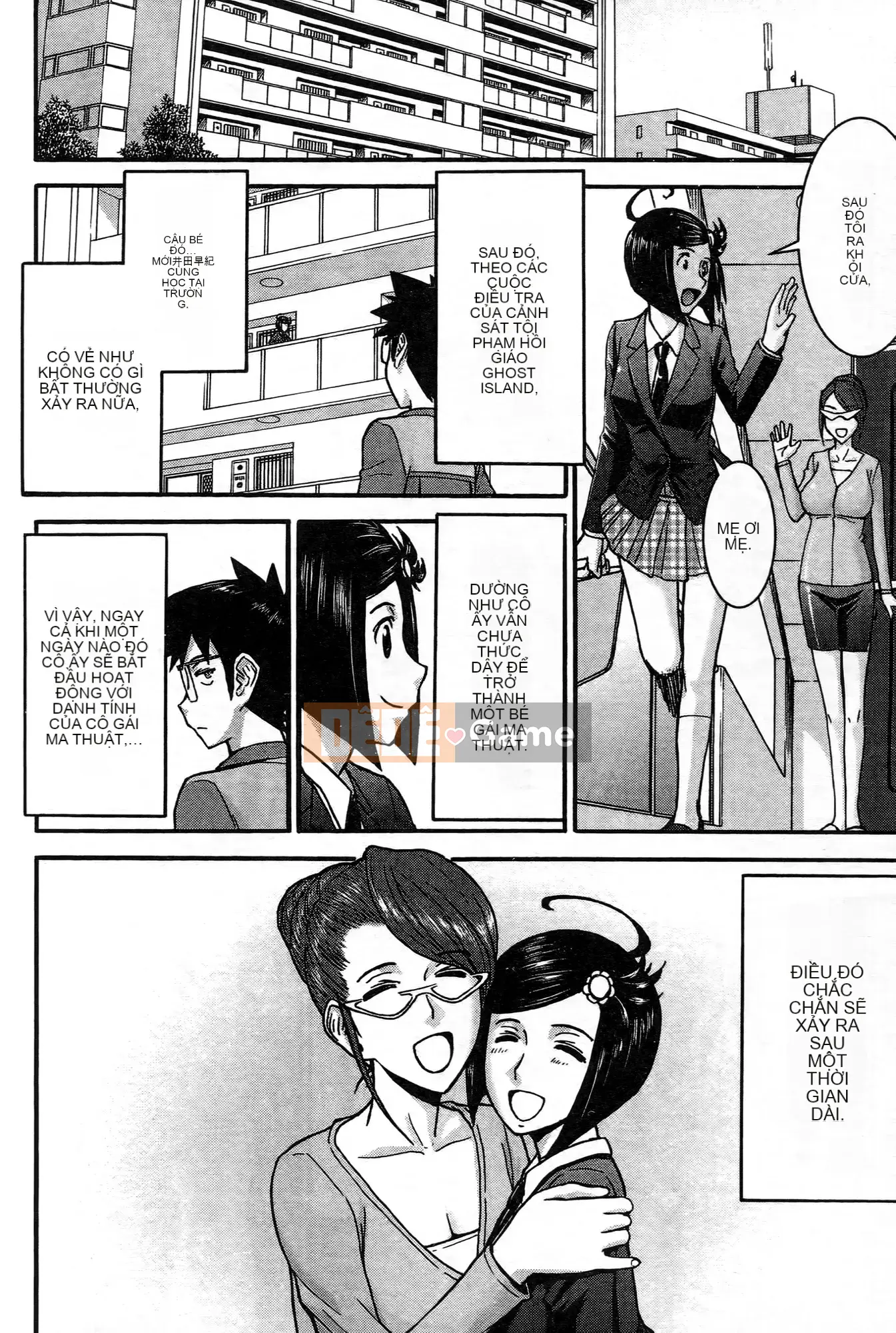 [Tsunagami x Inomaru (Yasunori Mitsunaga x Yumaru)] Maji Karaise (Cô gái COS Magical Justice) Tập 3