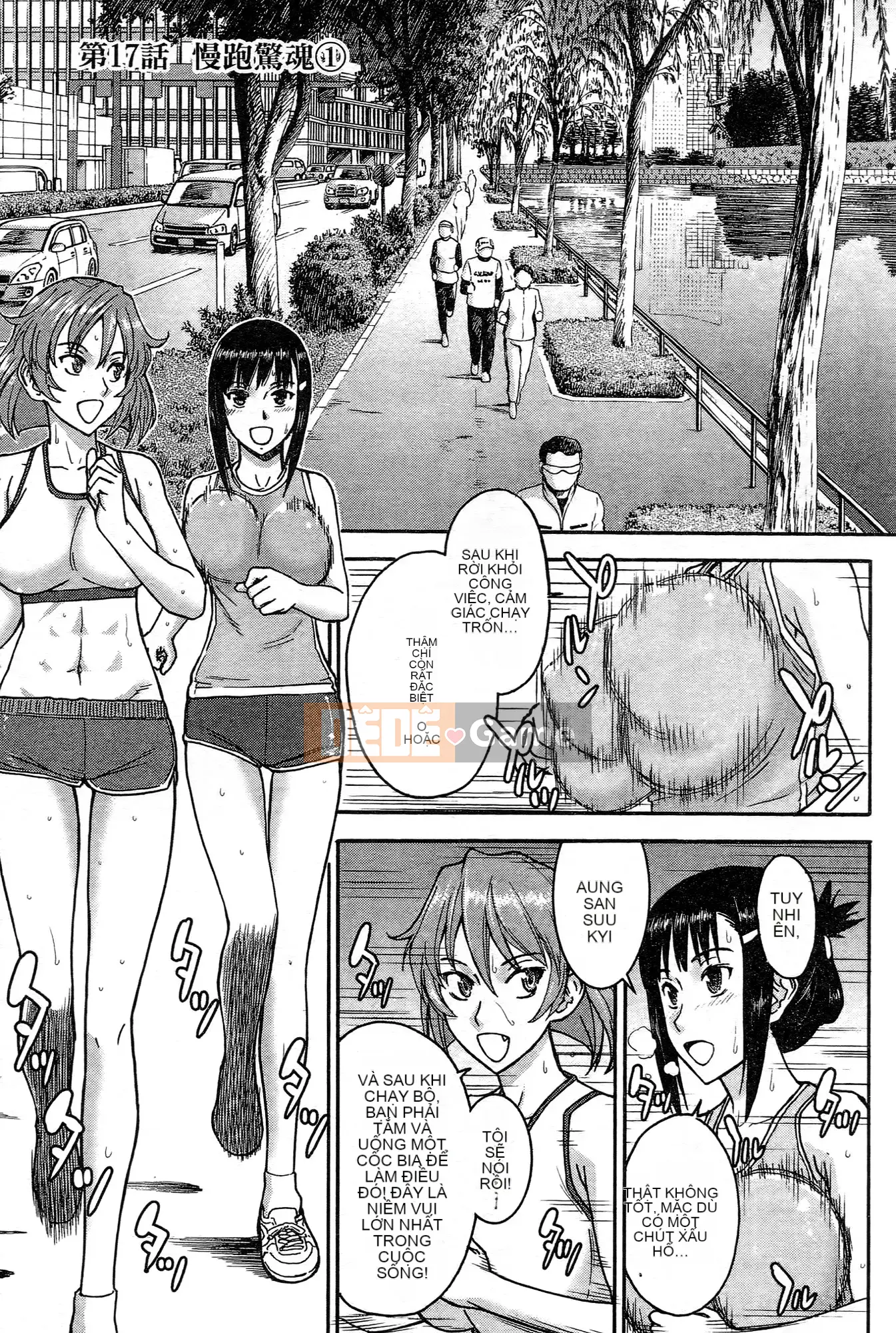 [Tsunagami x Inomaru (Yasunori Mitsunaga x Yumaru)] Maji Karaise (Cô gái COS Magical Justice) Tập 3