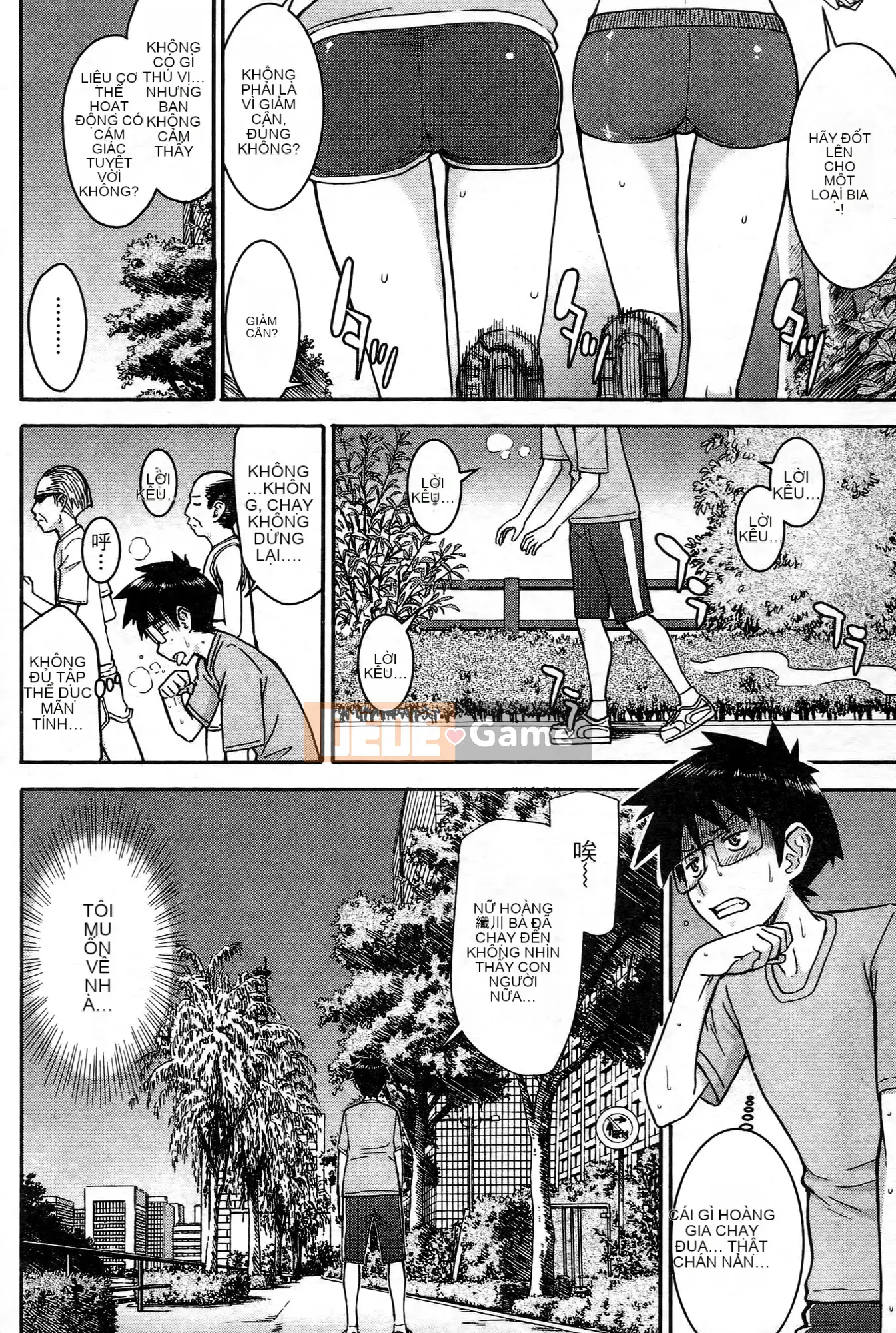 [Tsunagami x Inomaru (Yasunori Mitsunaga x Yumaru)] Maji Karaise (Cô gái COS Magical Justice) Tập 3