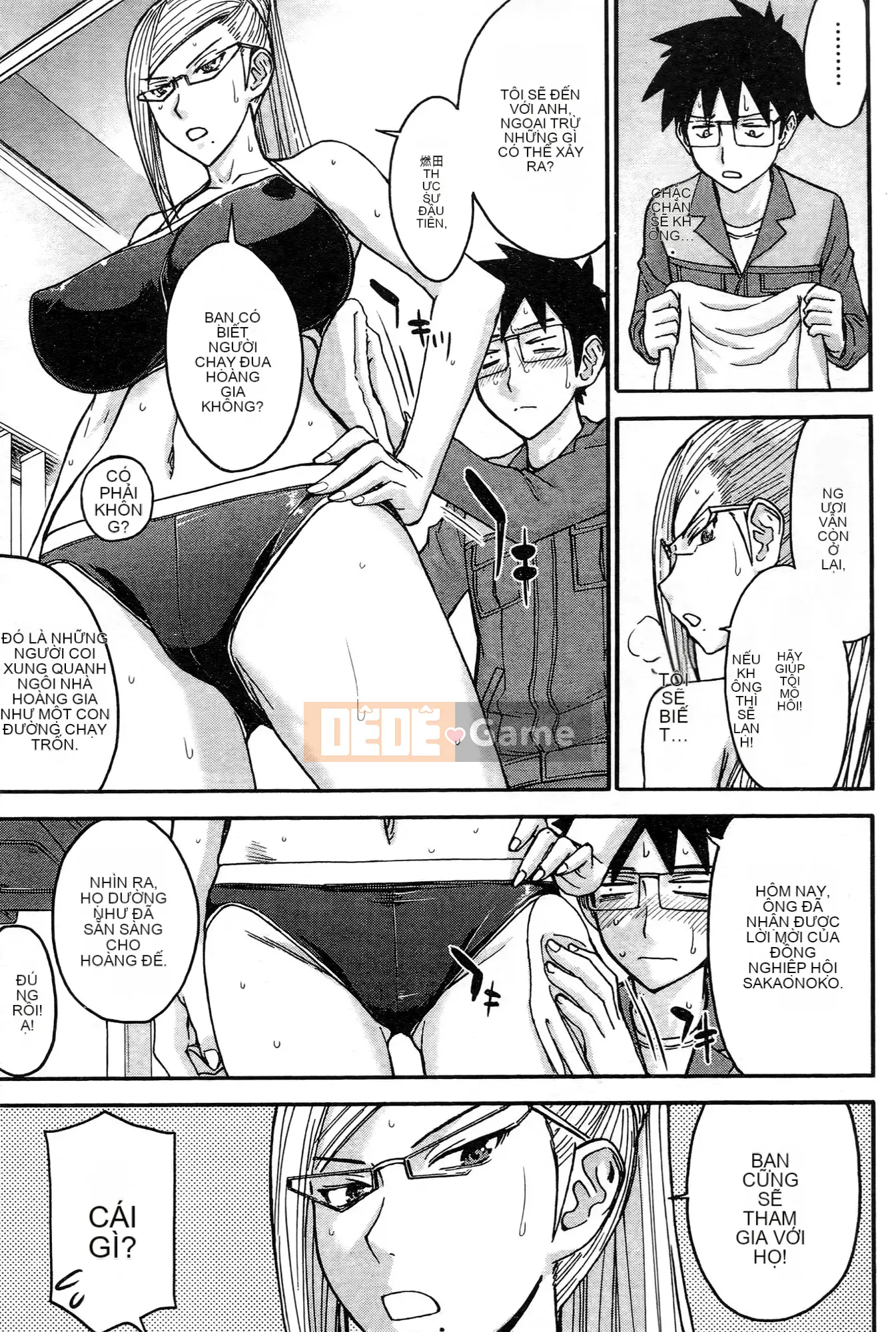 [Tsunagami x Inomaru (Yasunori Mitsunaga x Yumaru)] Maji Karaise (Cô gái COS Magical Justice) Tập 3