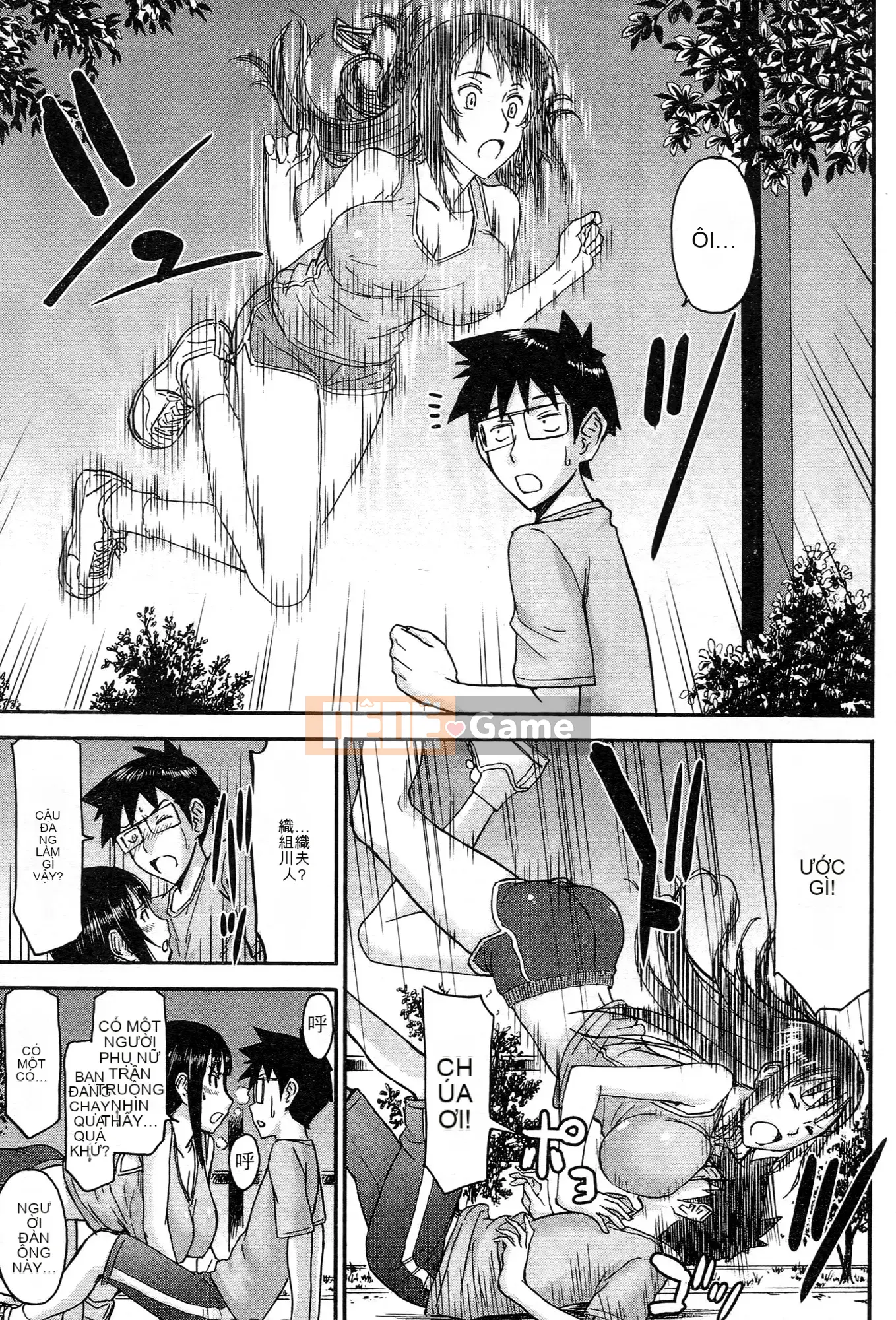 [Tsunagami x Inomaru (Yasunori Mitsunaga x Yumaru)] Maji Karaise (Cô gái COS Magical Justice) Tập 3