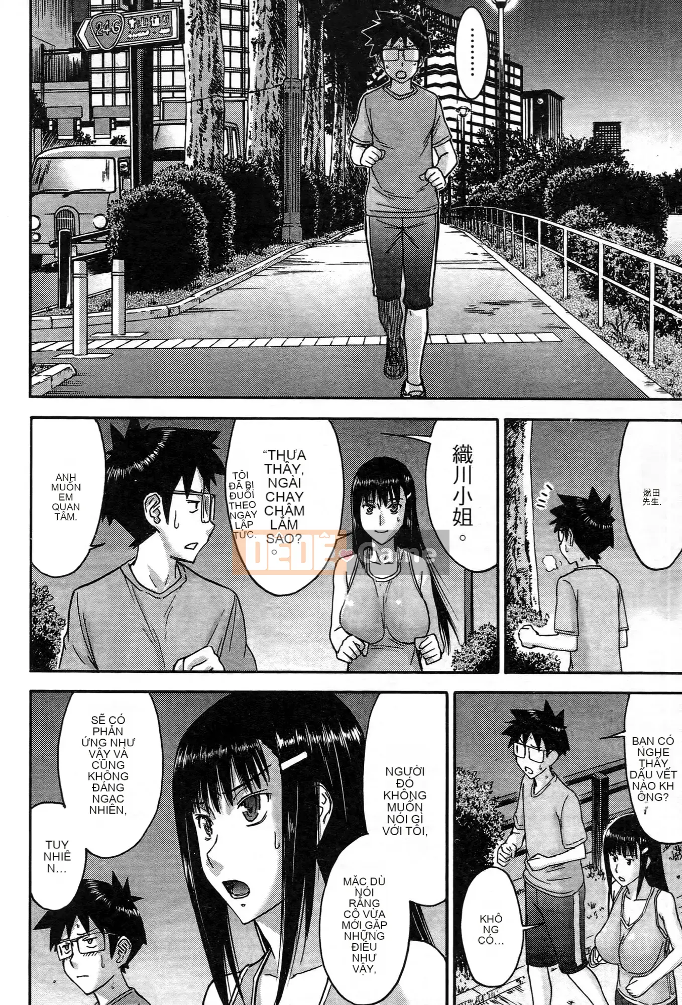 [Tsunagami x Inomaru (Yasunori Mitsunaga x Yumaru)] Maji Karaise (Cô gái COS Magical Justice) Tập 3