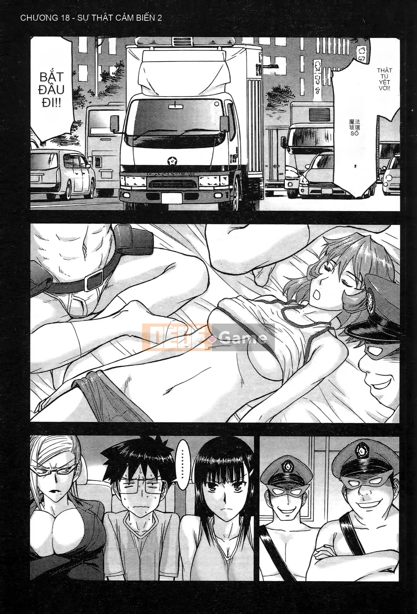 [Tsunagami x Inomaru (Yasunori Mitsunaga x Yumaru)] Maji Karaise (Cô gái COS Magical Justice) Tập 3