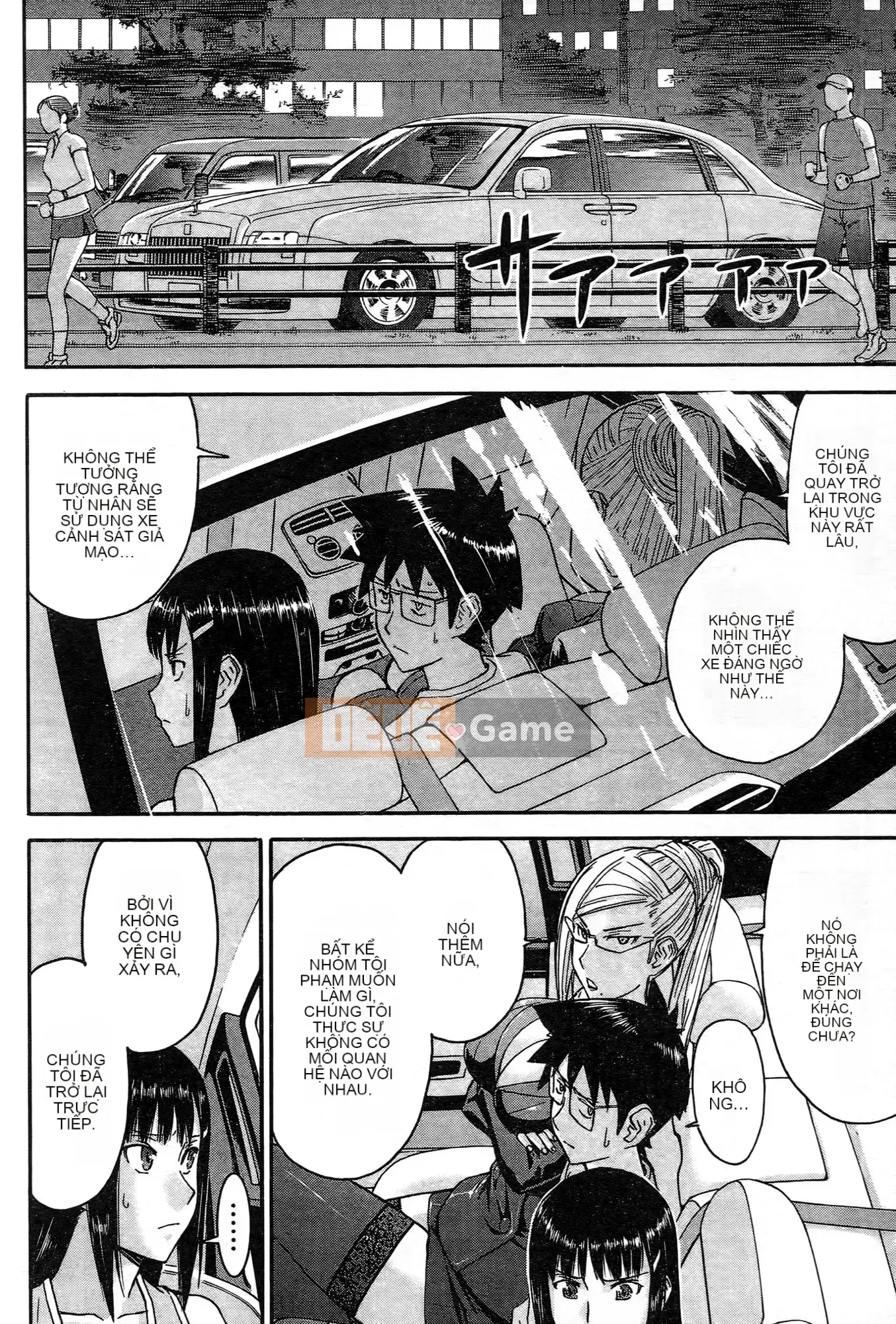 [Tsunagami x Inomaru (Yasunori Mitsunaga x Yumaru)] Maji Karaise (Cô gái COS Magical Justice) Tập 3