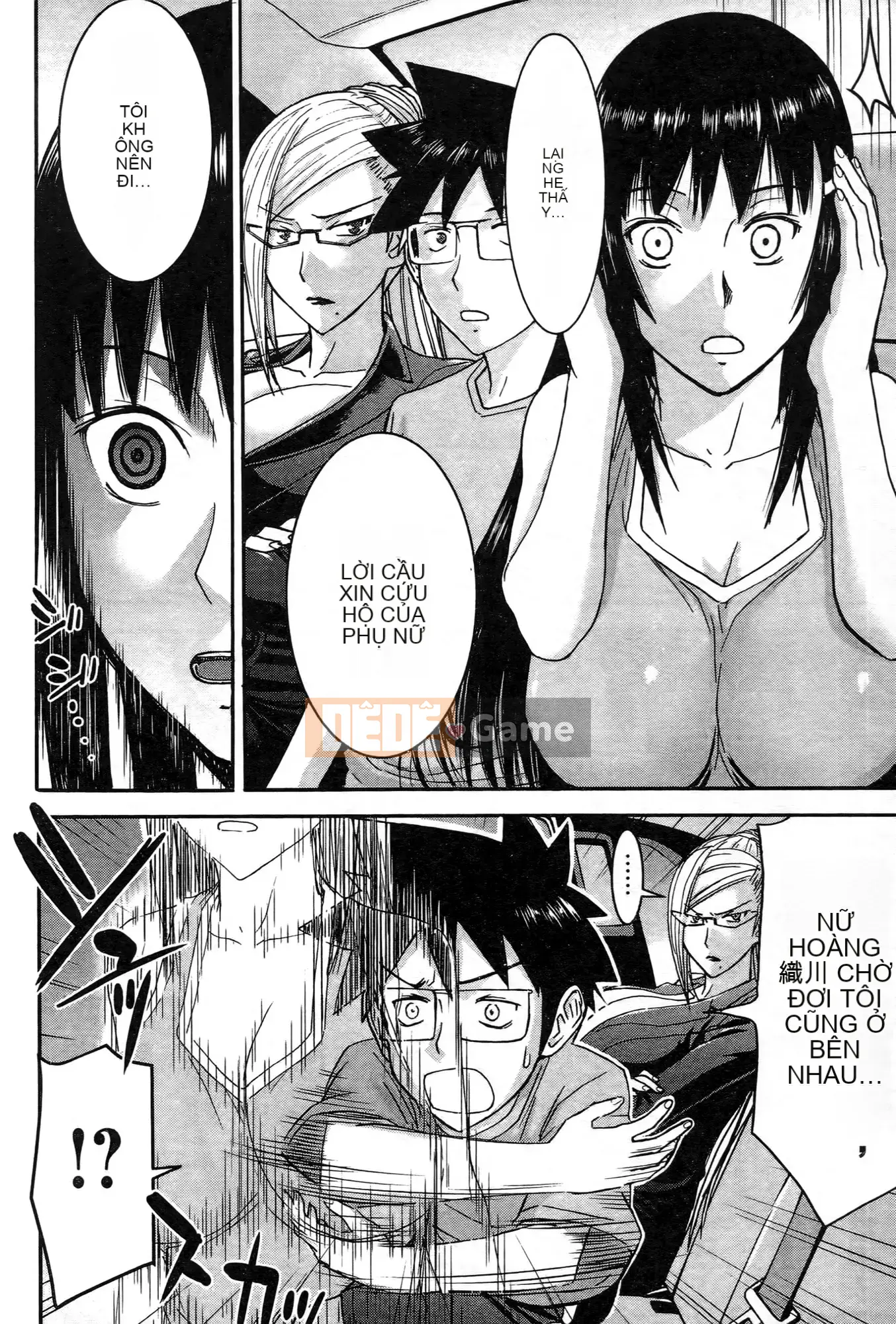 [Tsunagami x Inomaru (Yasunori Mitsunaga x Yumaru)] Maji Karaise (Cô gái COS Magical Justice) Tập 3