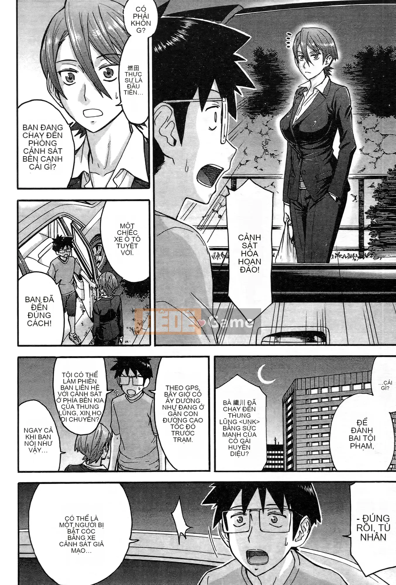 [Tsunagami x Inomaru (Yasunori Mitsunaga x Yumaru)] Maji Karaise (Cô gái COS Magical Justice) Tập 3