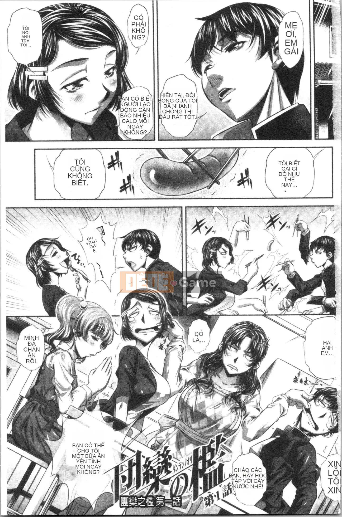 [Nhóm Hán hóa 4K][NABURU] Gia đình sụp đổ