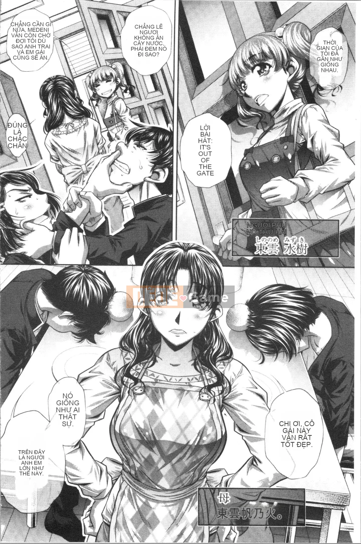 [Nhóm Hán hóa 4K][NABURU] Gia đình sụp đổ