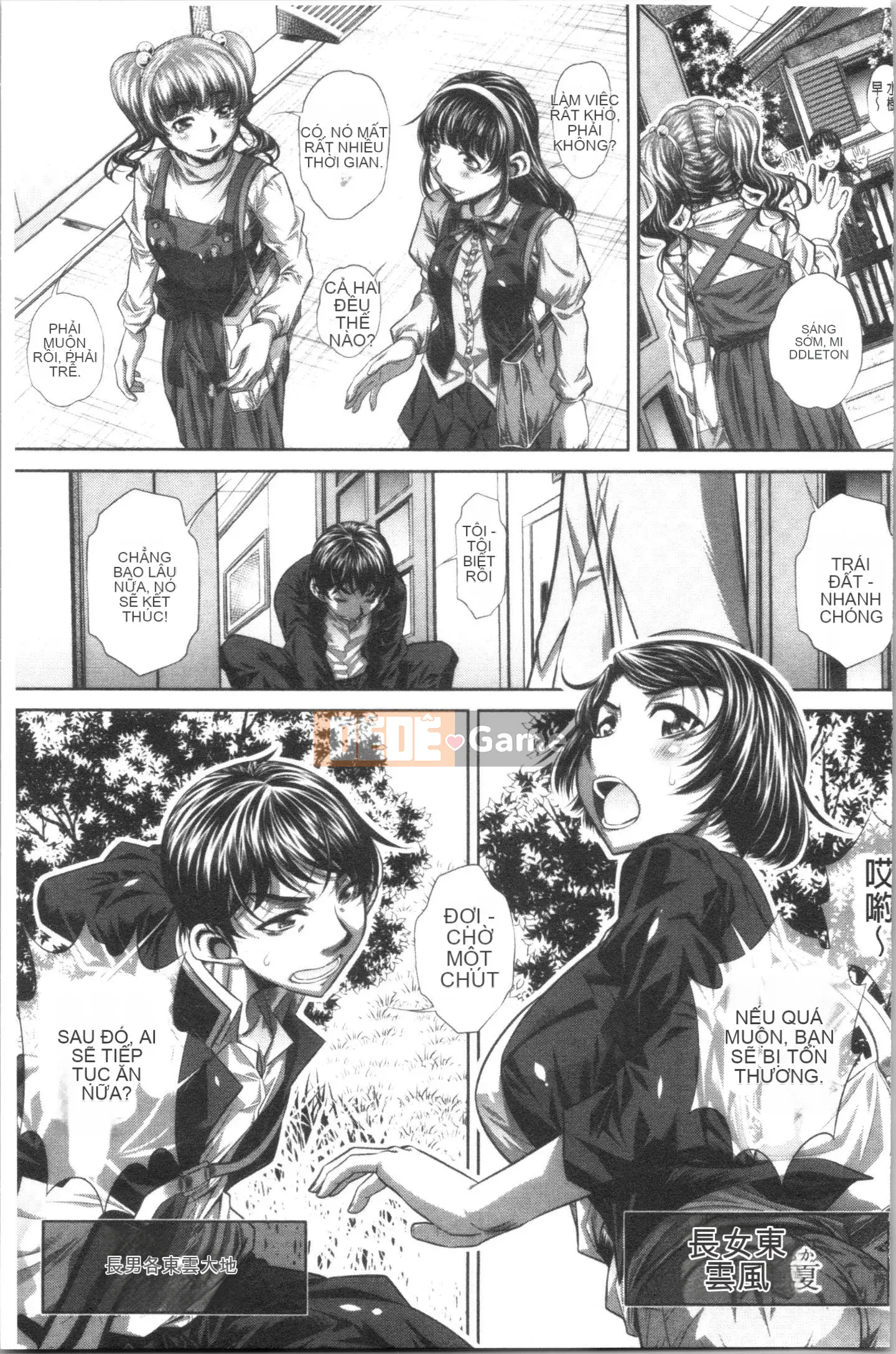 [Nhóm Hán hóa 4K][NABURU] Gia đình sụp đổ