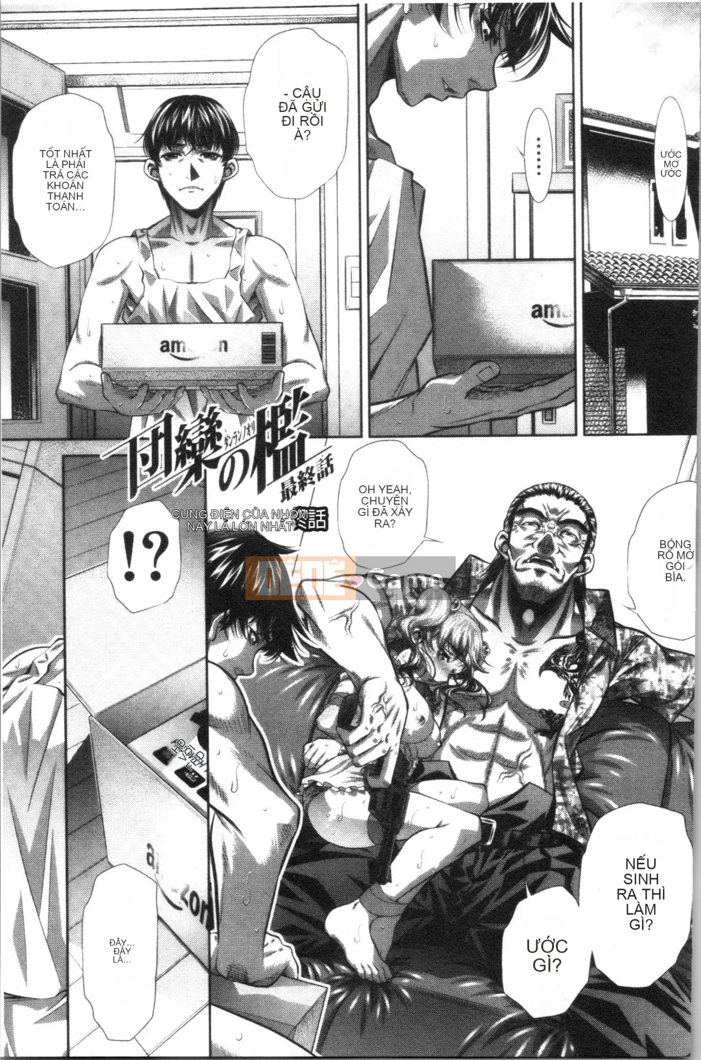 [Nhóm Hán hóa 4K][NABURU] Gia đình sụp đổ