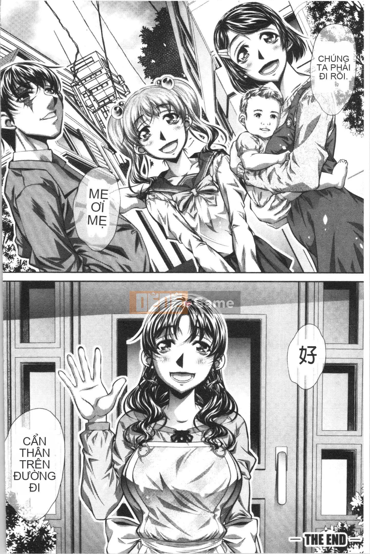 [Nhóm Hán hóa 4K][NABURU] Gia đình sụp đổ