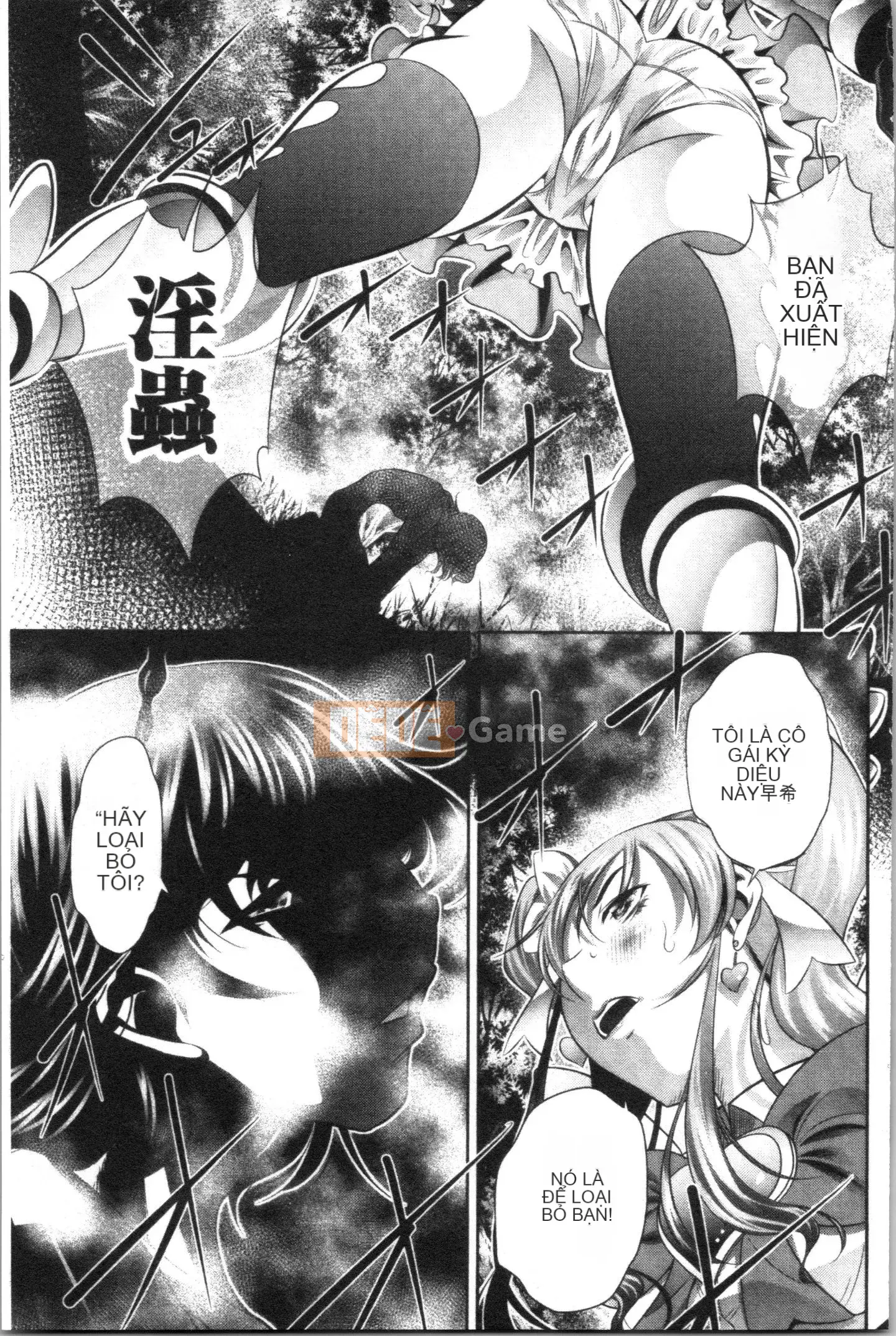 [Nhóm Hán hóa 4K][NABURU] Gia đình sụp đổ