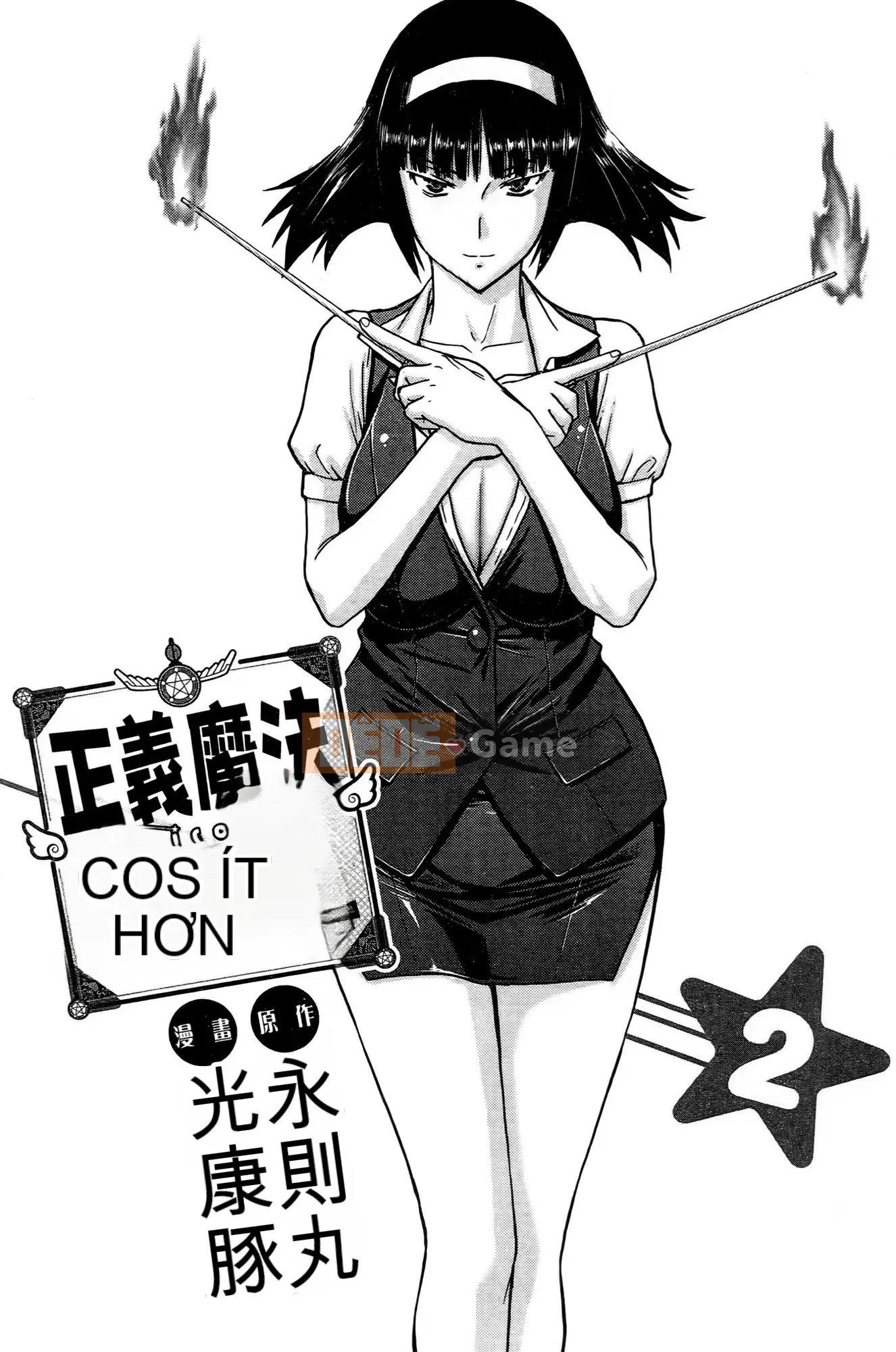 [Tsunagami x Inomaru (Yasunori Mitsunaga x Yumaru)] Maji Karaise (Cô gái COS Magical Justice Magical) Tập 2